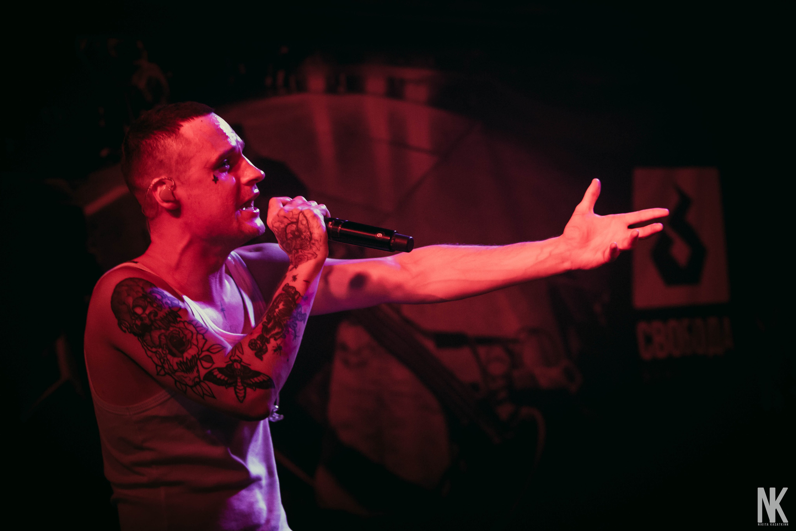 PYROKINESIS, МУККА, ТРИНАДЦАТЬ КАРАТ 7.06 ПЕРМЬ. Касаткин Никита. Фотограф