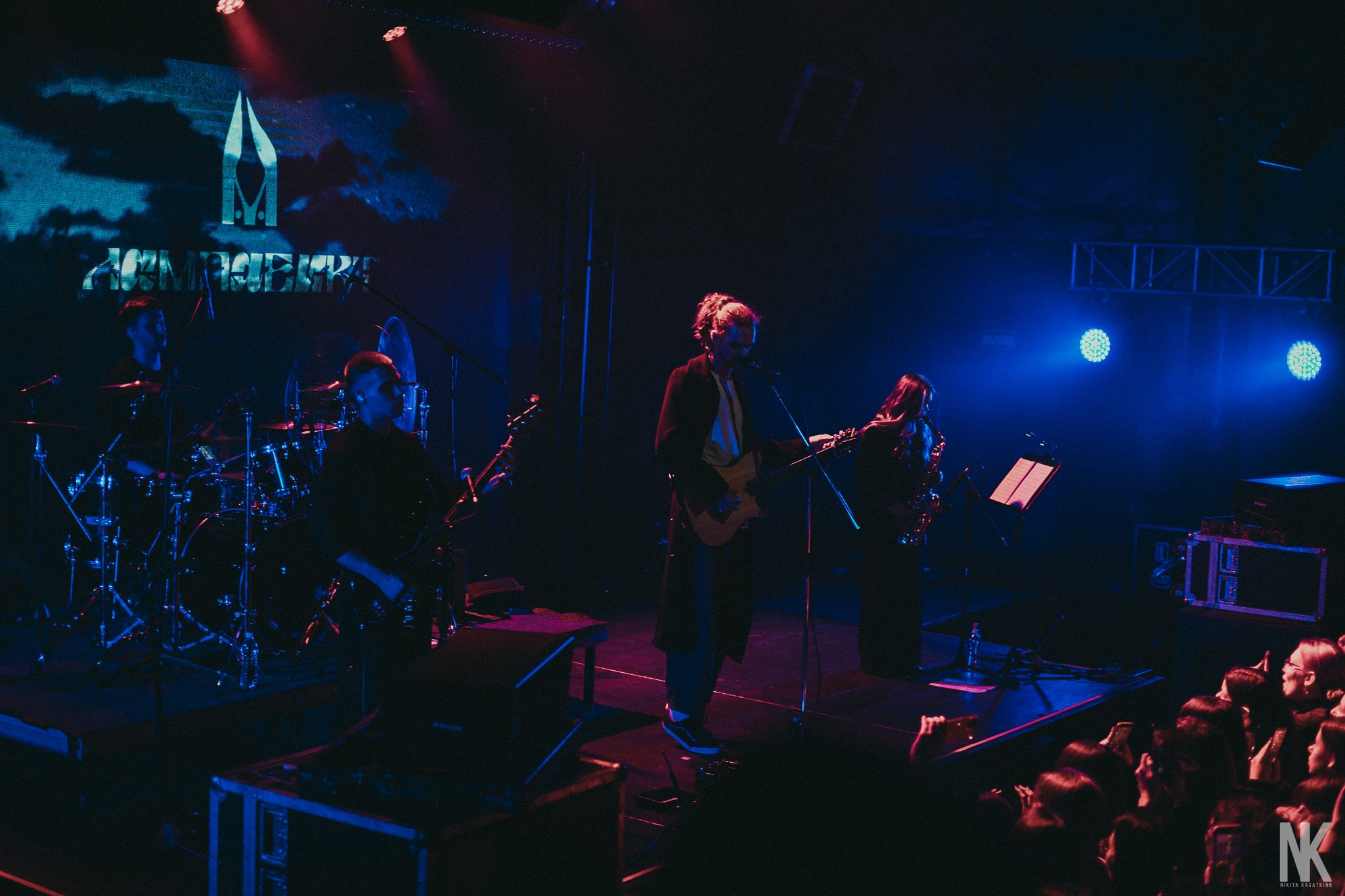 ЛАМПАБИКТ 20.02 КАЗАНЬ. Касаткин Никита. Фотограф