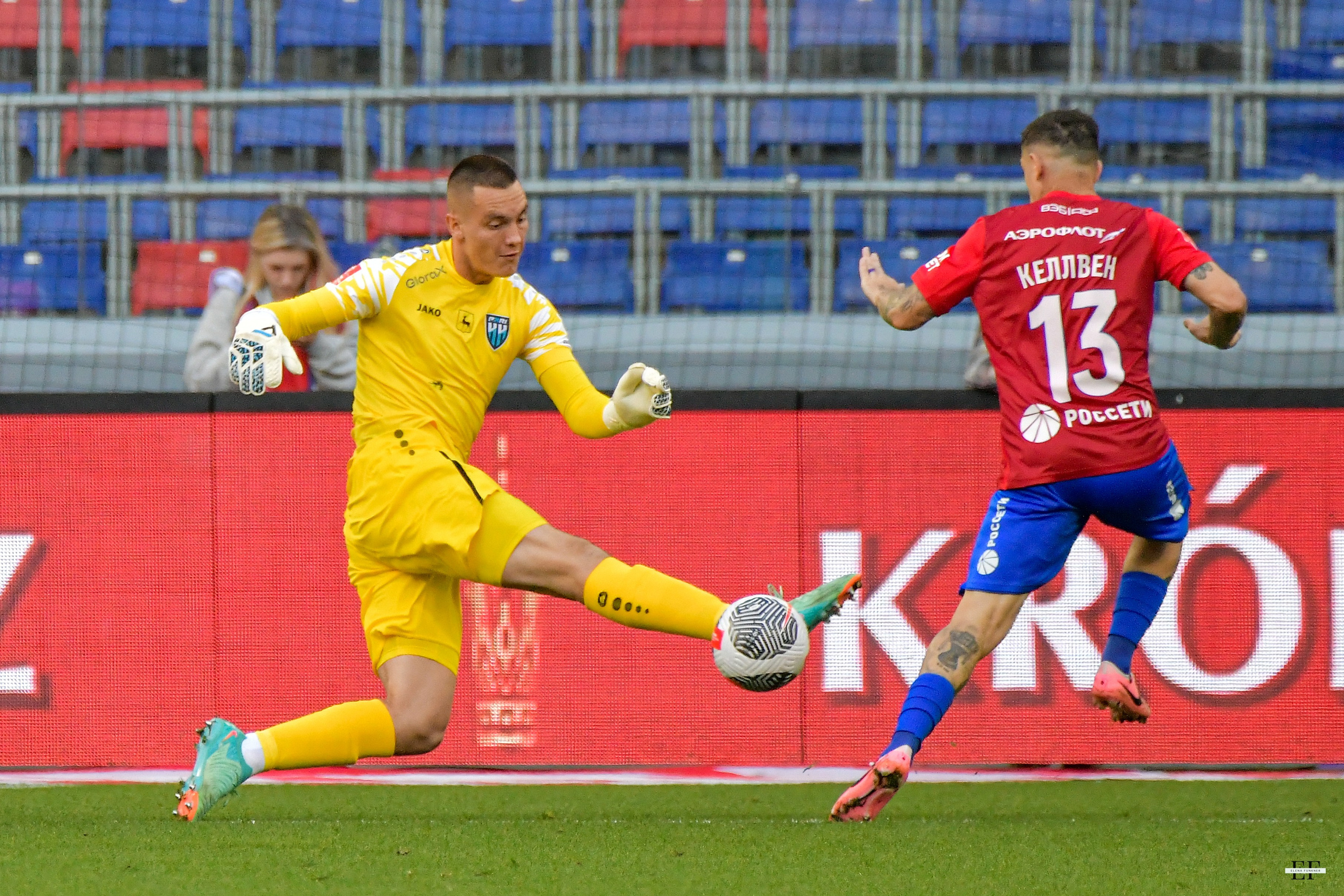 ЦСКА vs Пари НН FONBET Кубок России. 2 тур. 14.08.2024. Свой взгляд через объектив