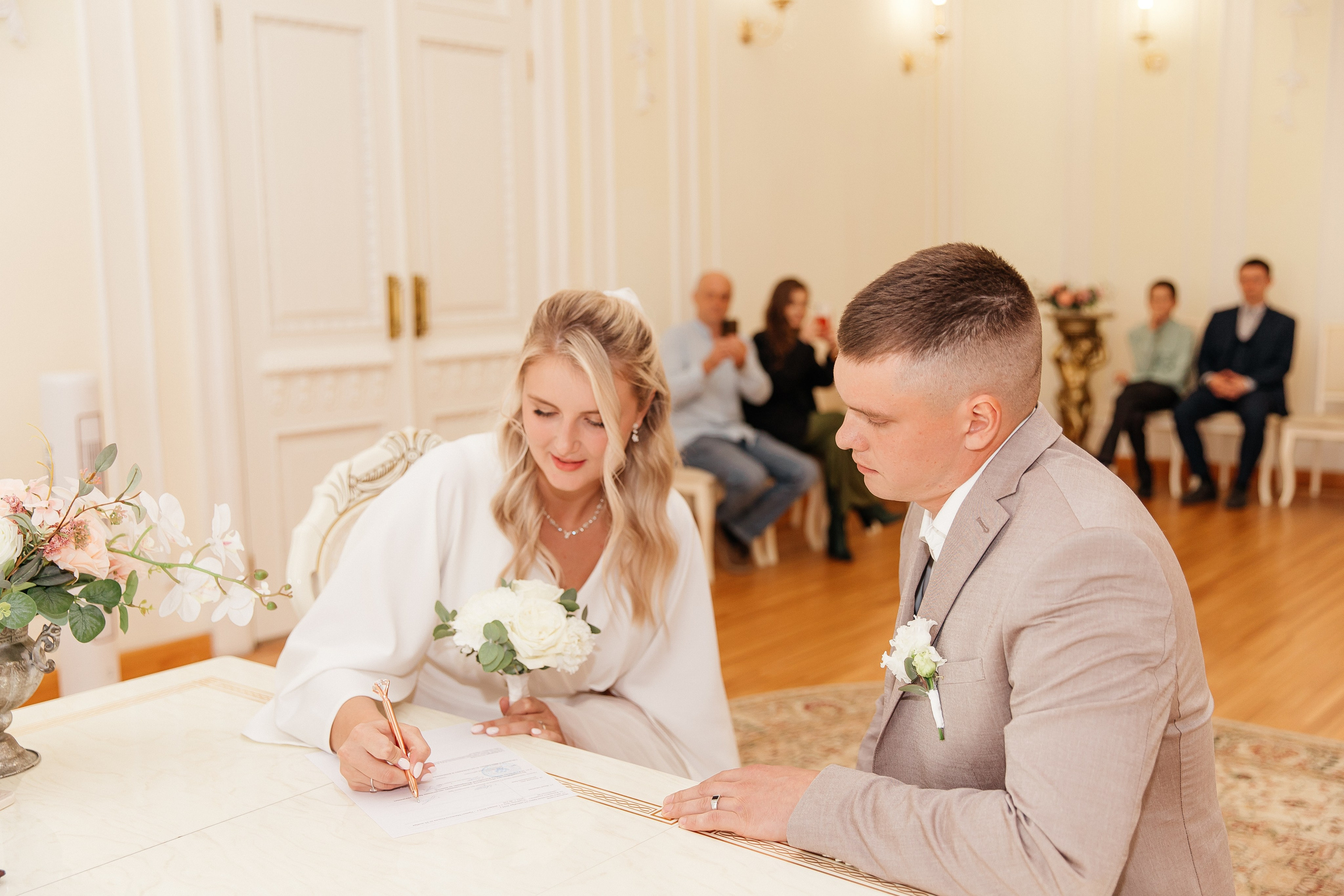 Дарья и Даниил. 