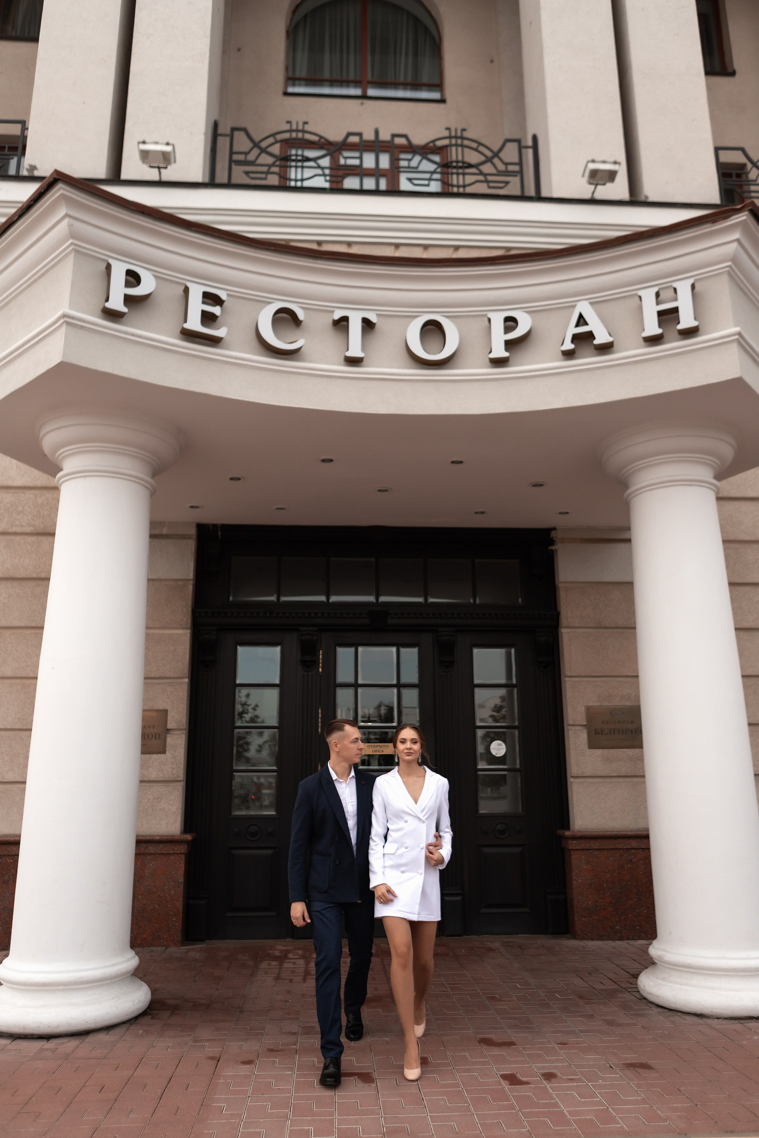 Свадебная Фотосессия. Анастасия Профессиональный фотограф в Москве