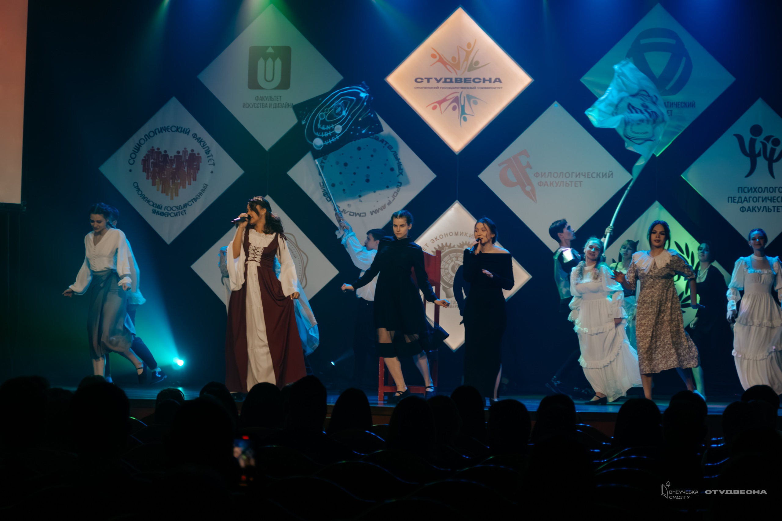 СмолГУ — Студвесна — Концертные программы — День 2. KiPPER Gallery — Фотограф