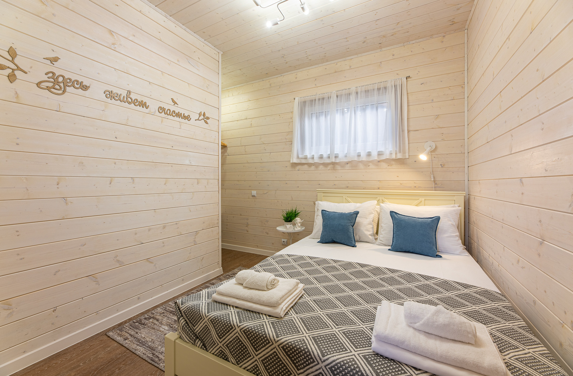 Renatphoto-интерьерный фотограф объектов недвижимости в краснодарском крае. Профессиональная фотосъёмка интерьеров, предметная фотосессия еды для меню г. Анапа