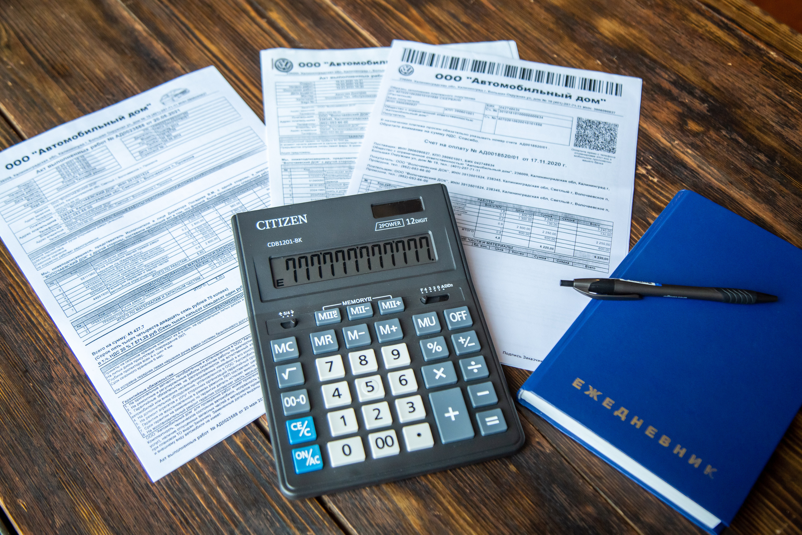 Контентные съёмки Девушки. Свадебный, семейный и детский фотограф в Калининграде Елена Кравцова