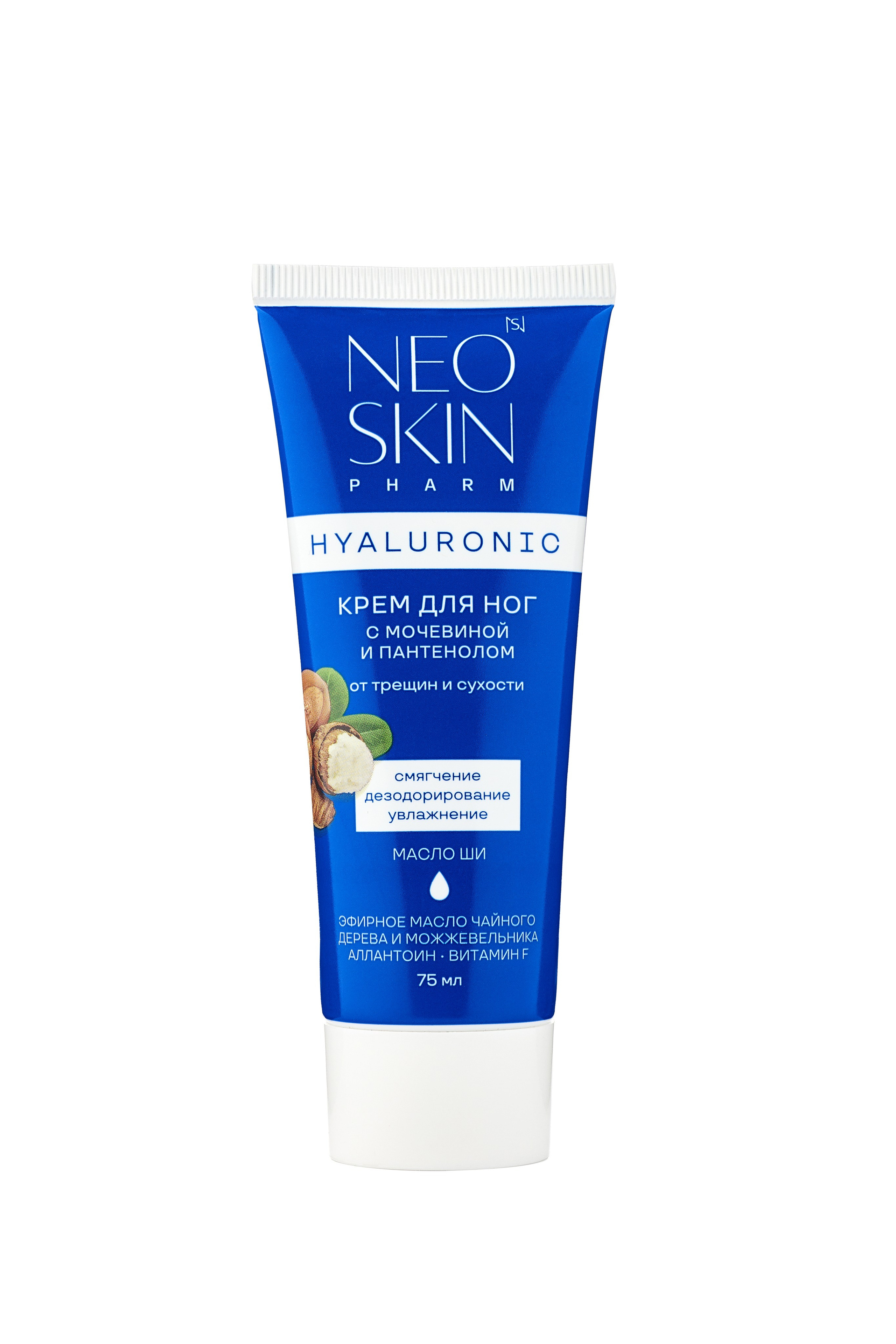 NeoSkin, каталог на белом. Выведите свои товары на новый уровень с профессиональной предметной фотографией. Предметный фотограф Юлия Кравченко