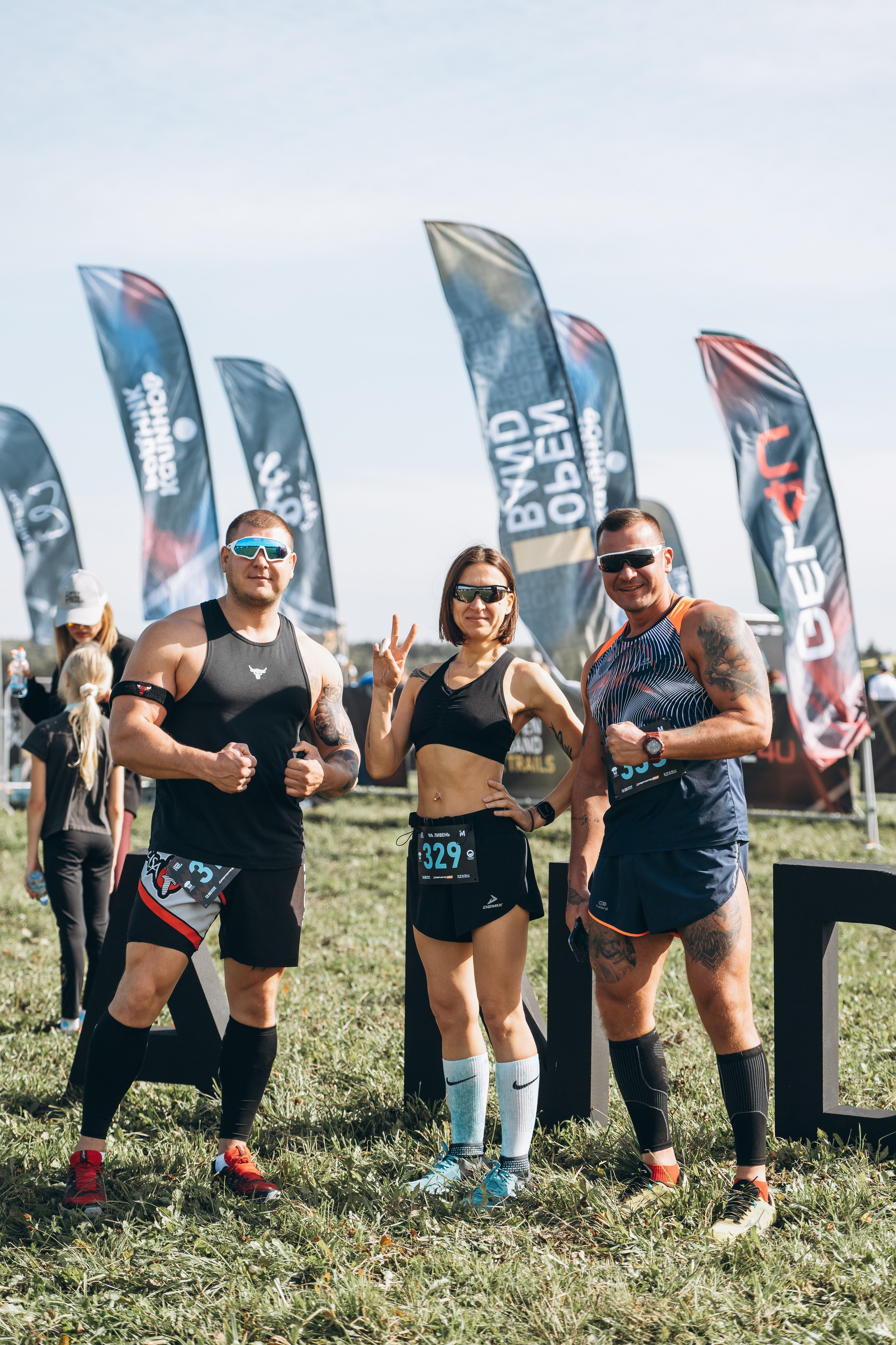 Трейл. Фотограф Илья Солдаткин