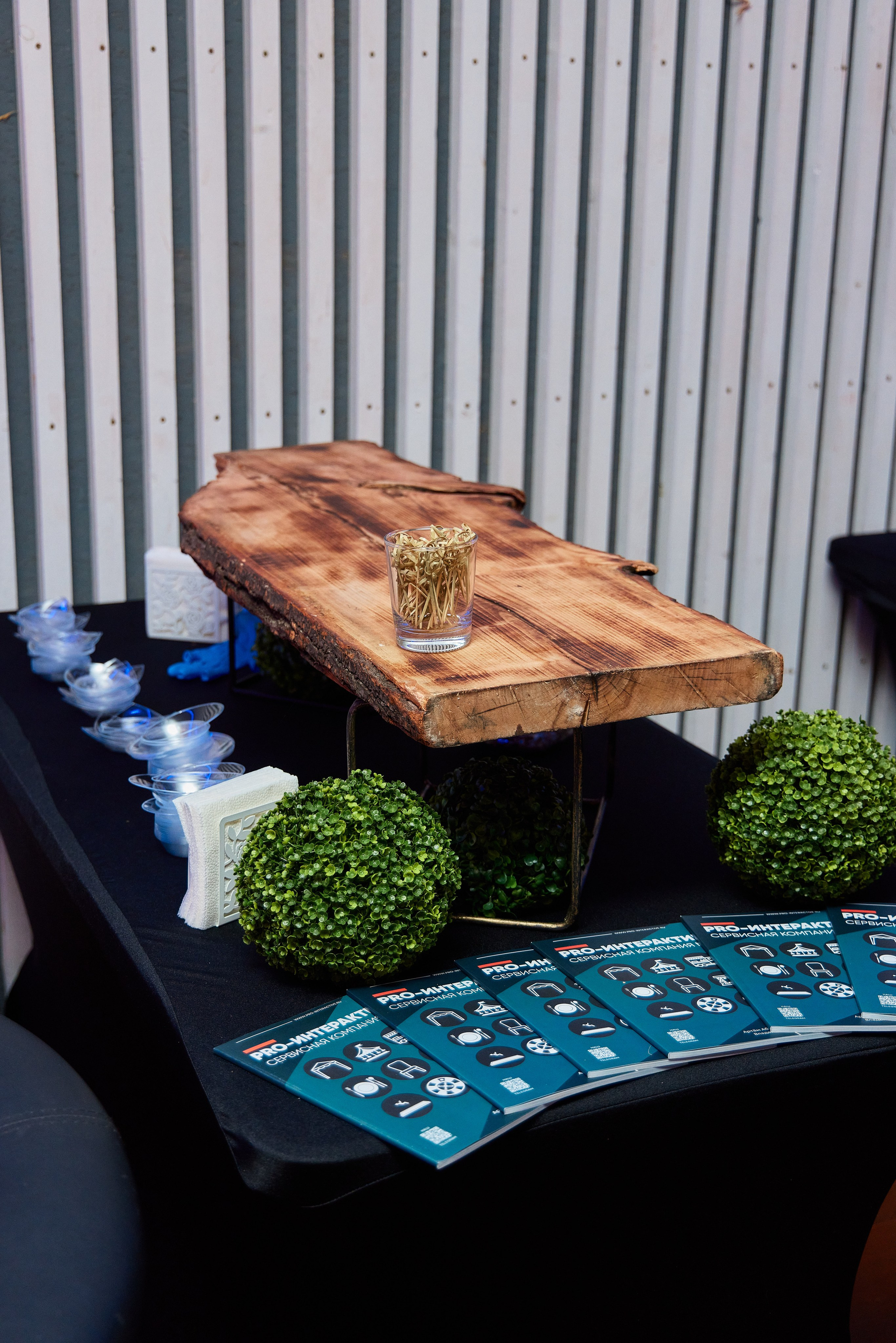 Открытие площадки. GO PARK HOTEL. Профессиональный фотограф, Москва | Елена Павлова