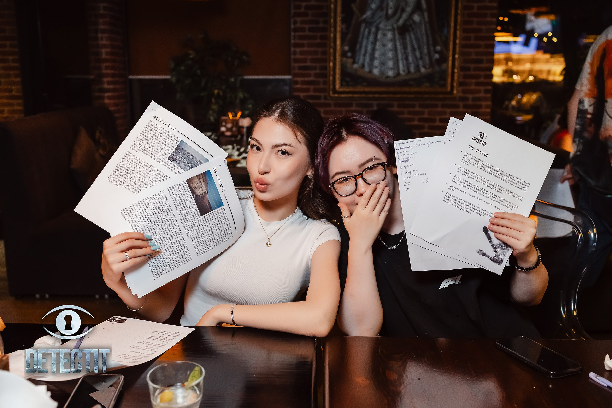 Detectit. Кипятком Павлодар