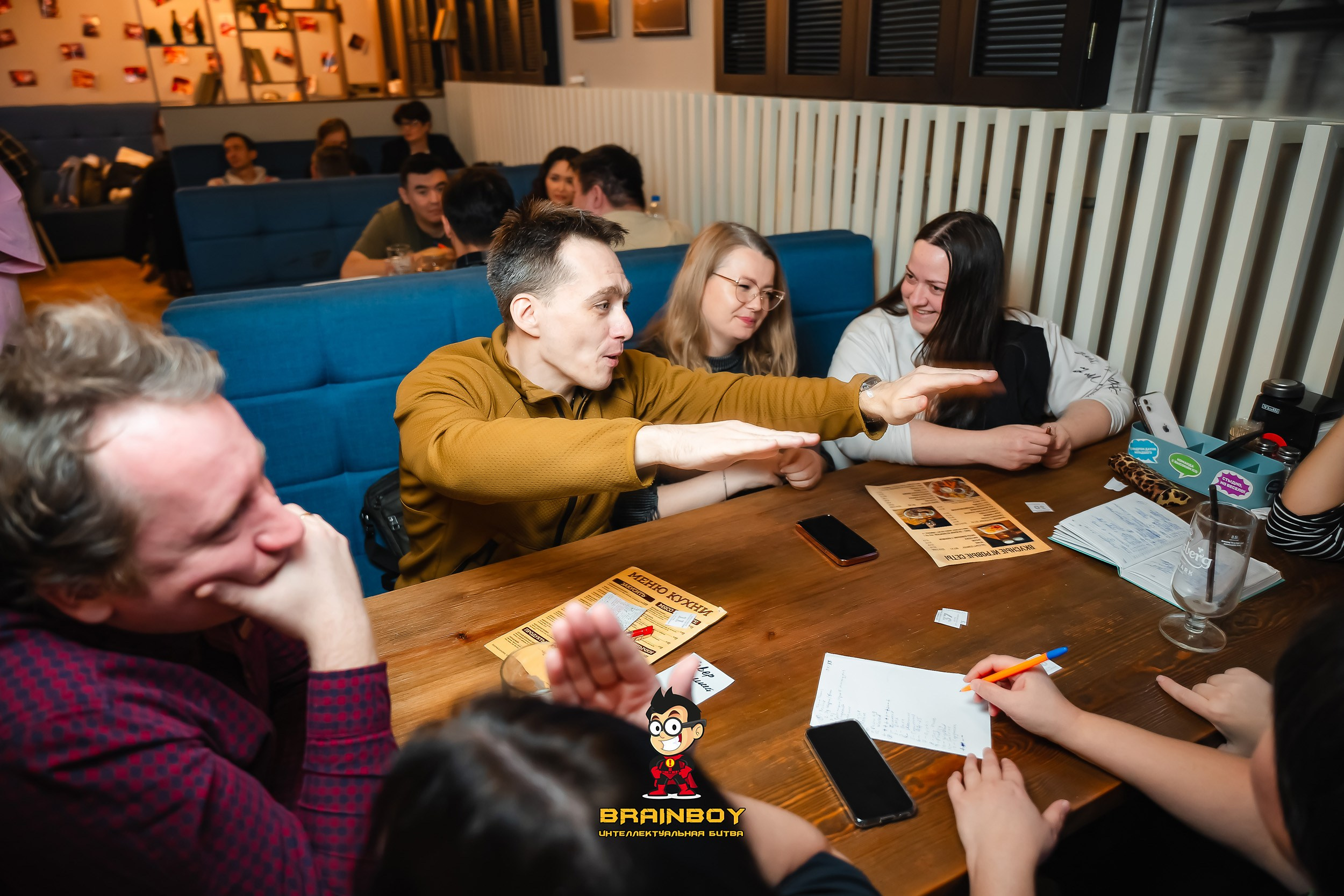 BrainBoy. Кипятком Павлодар