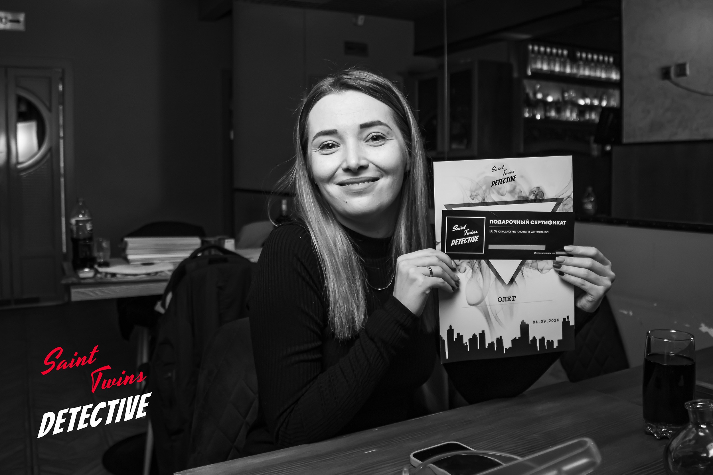 Saint Twins Detective. Кипятком Павлодар