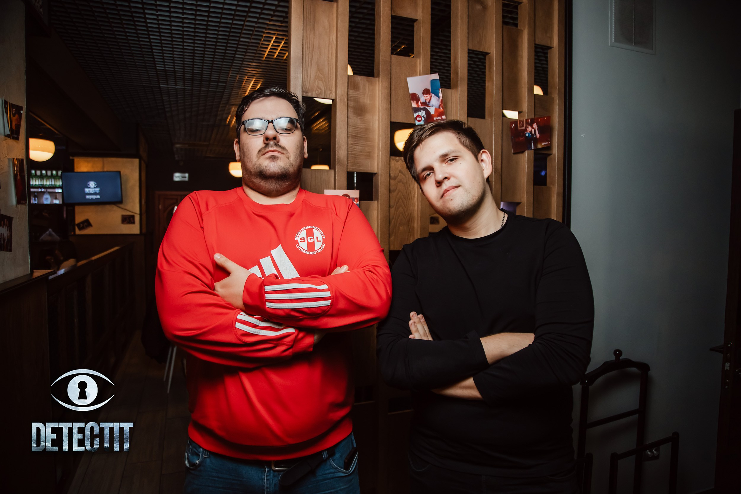 Detectit. Кипятком Павлодар