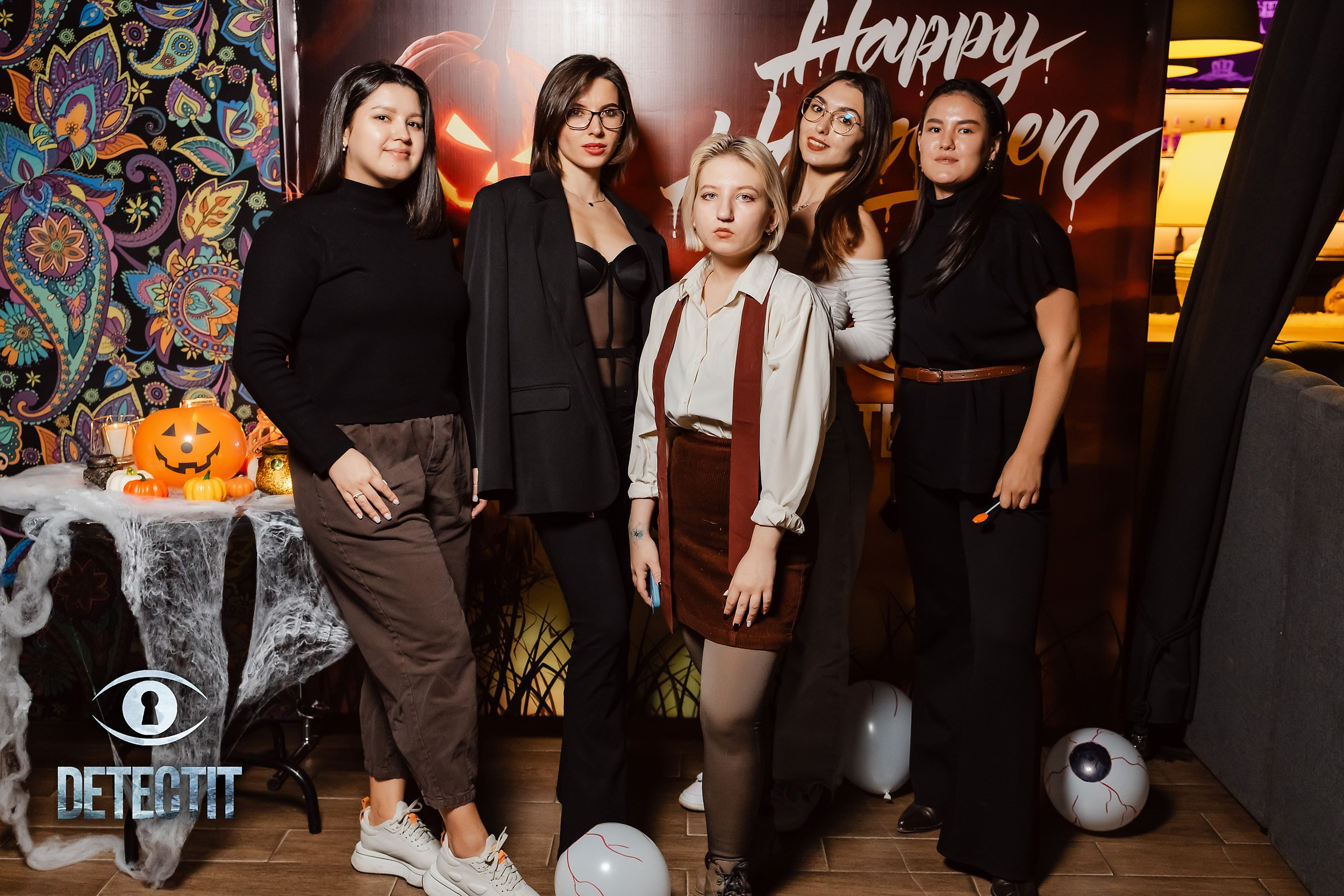 Detectit. Кипятком Павлодар