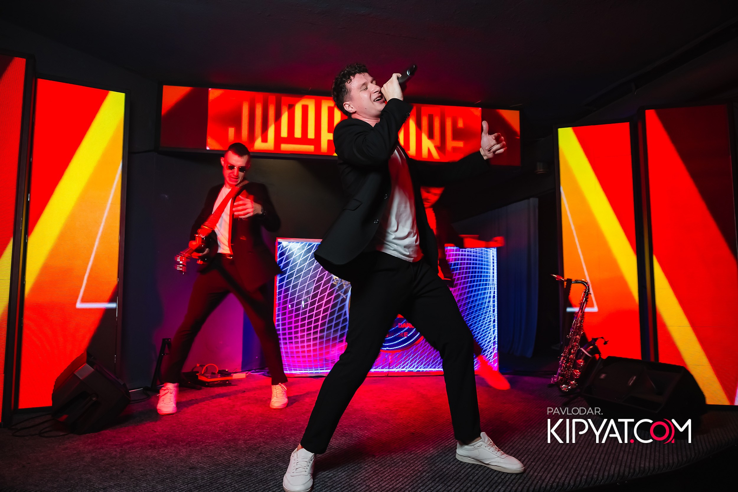 EZ. Кипятком Павлодар