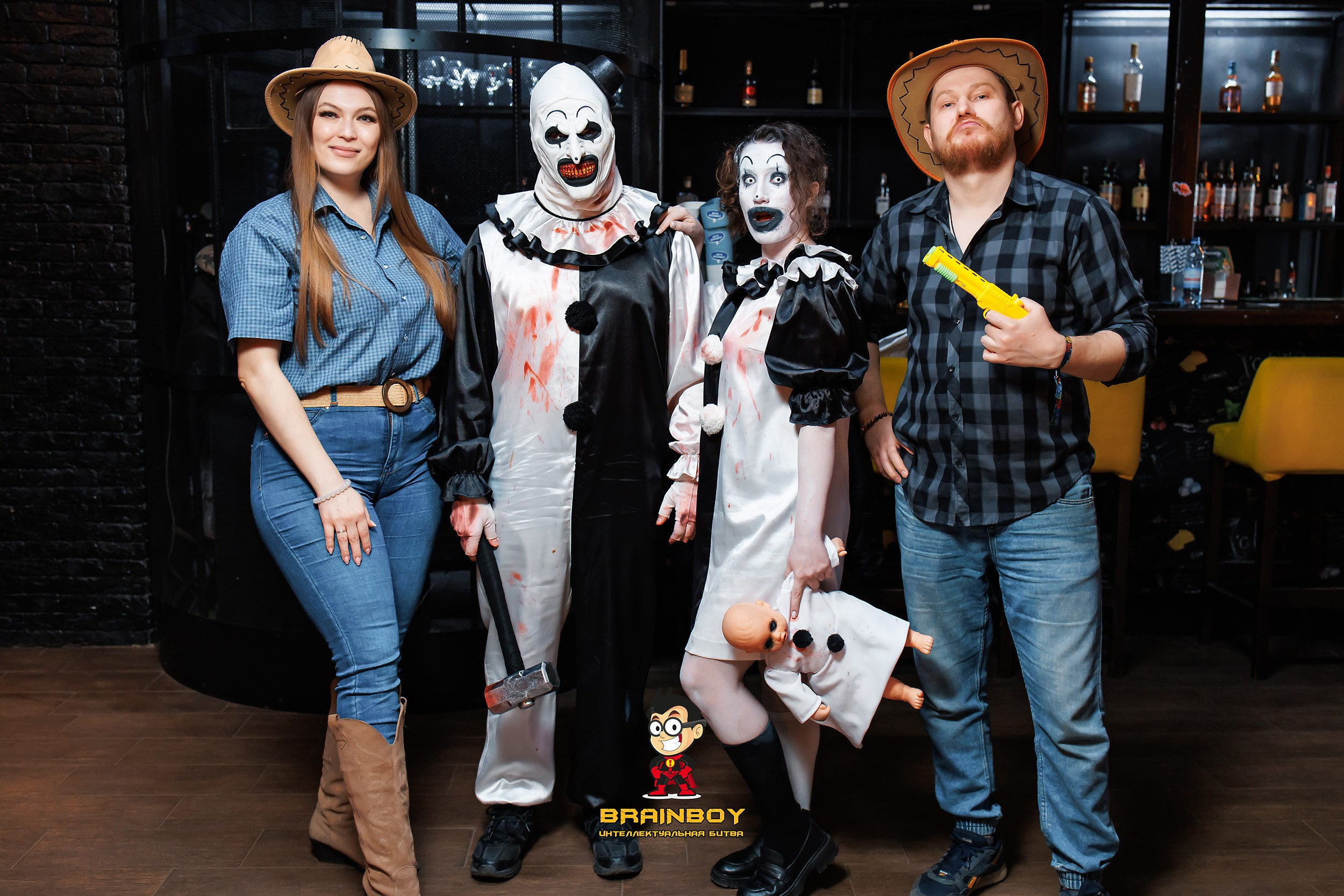 BrainBoy. Кипятком Павлодар