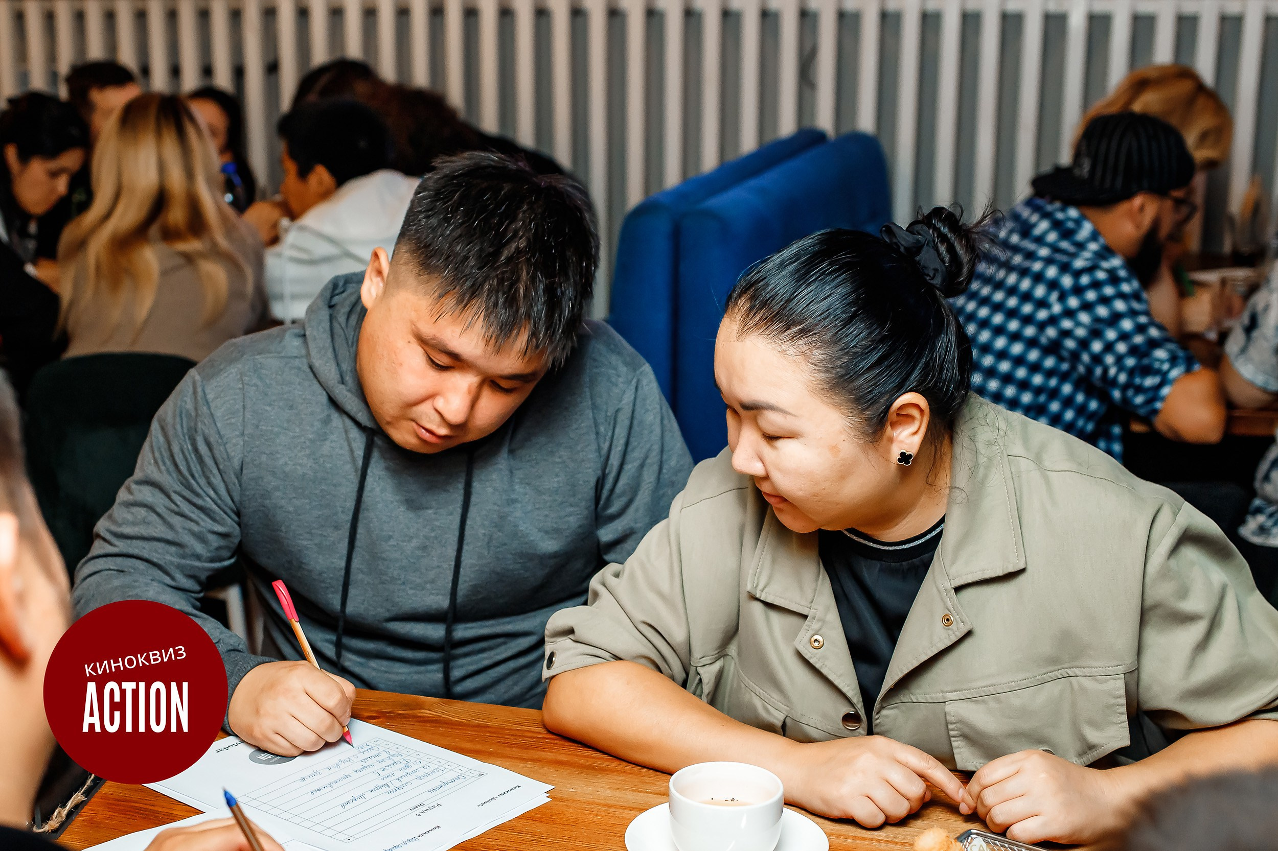 Action Quiz. Кипятком Павлодар