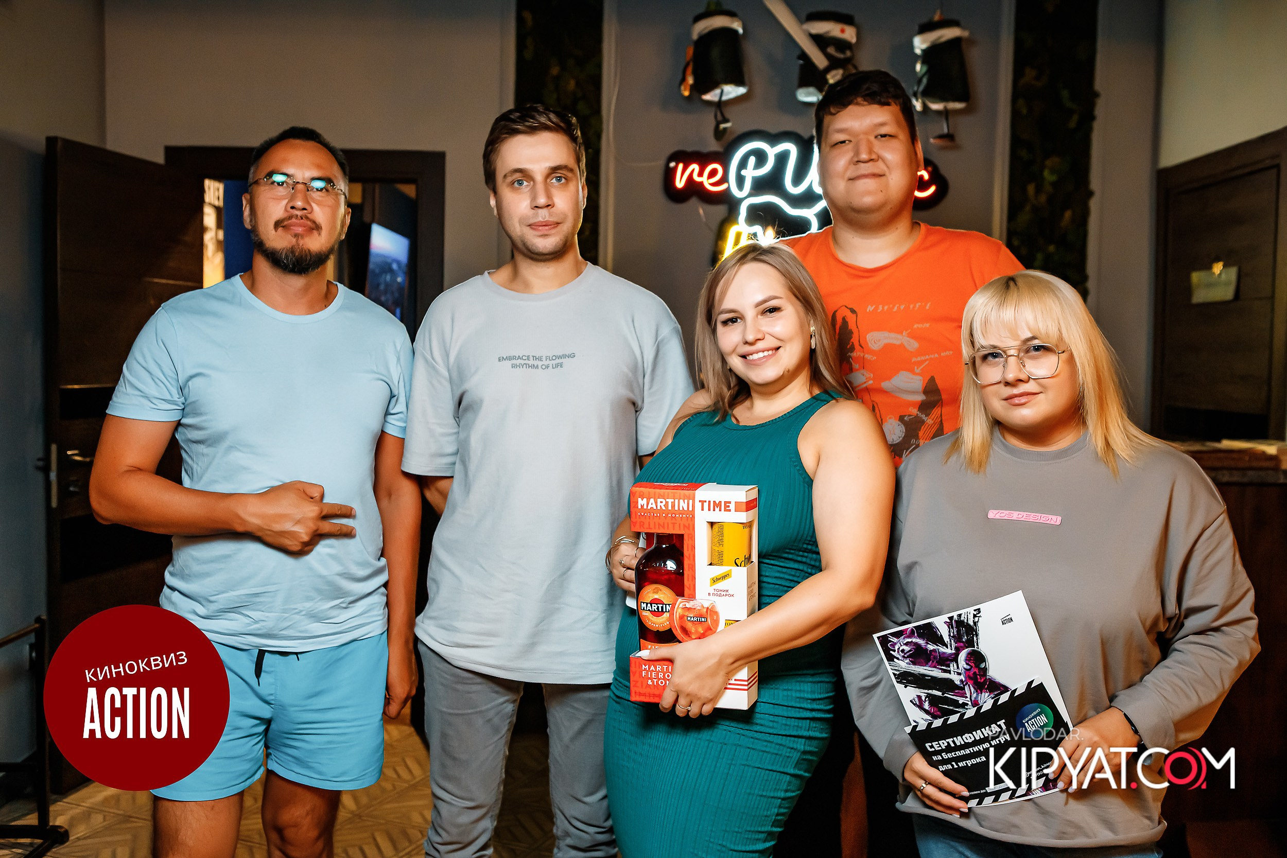 Action Quiz. Кипятком Павлодар