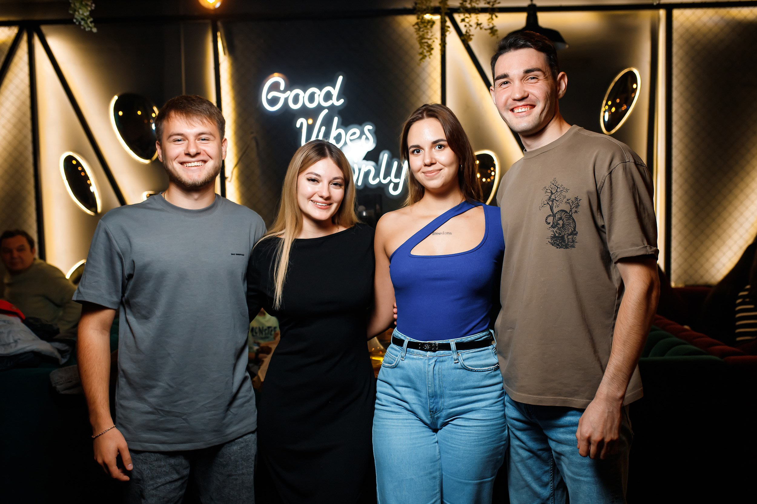 Мята. Кипятком Павлодар