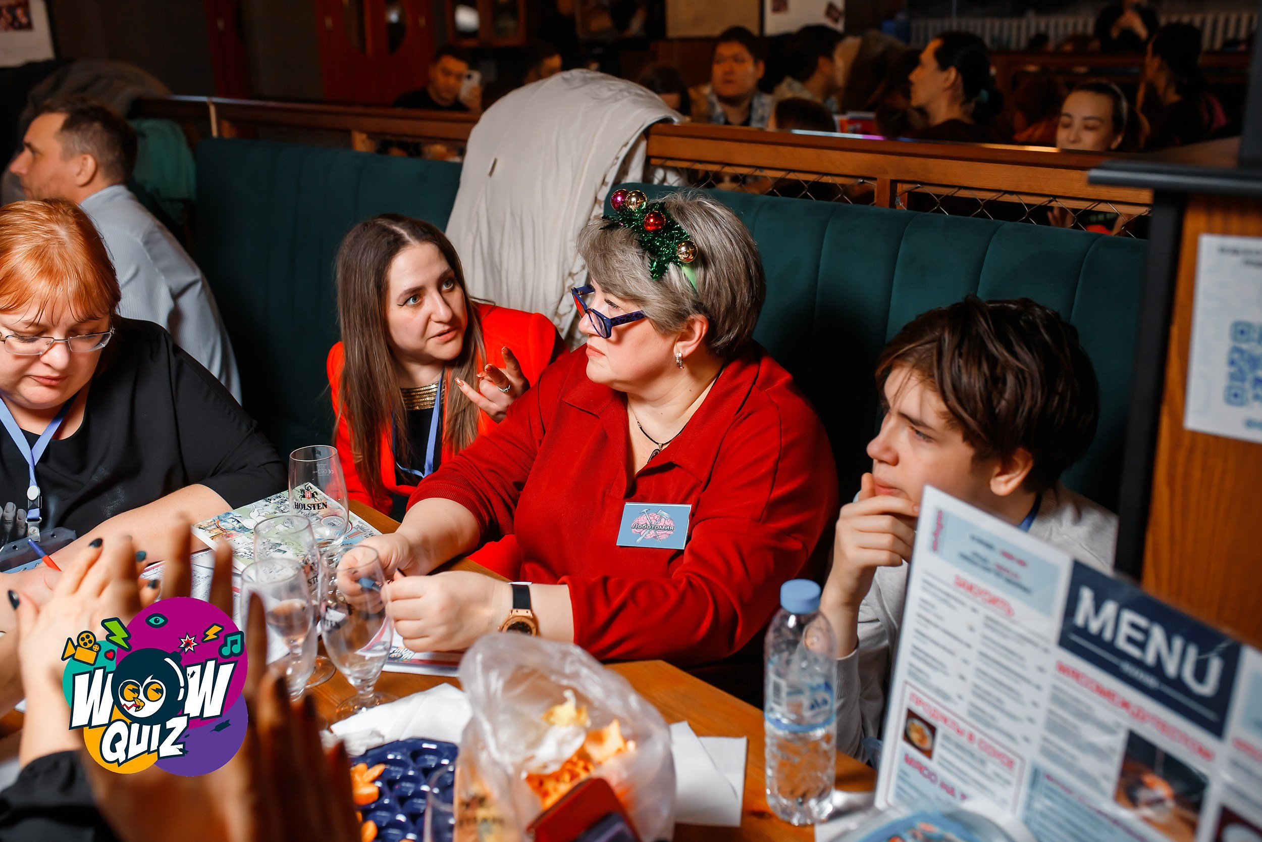 Wow Quiz. Кипятком Павлодар