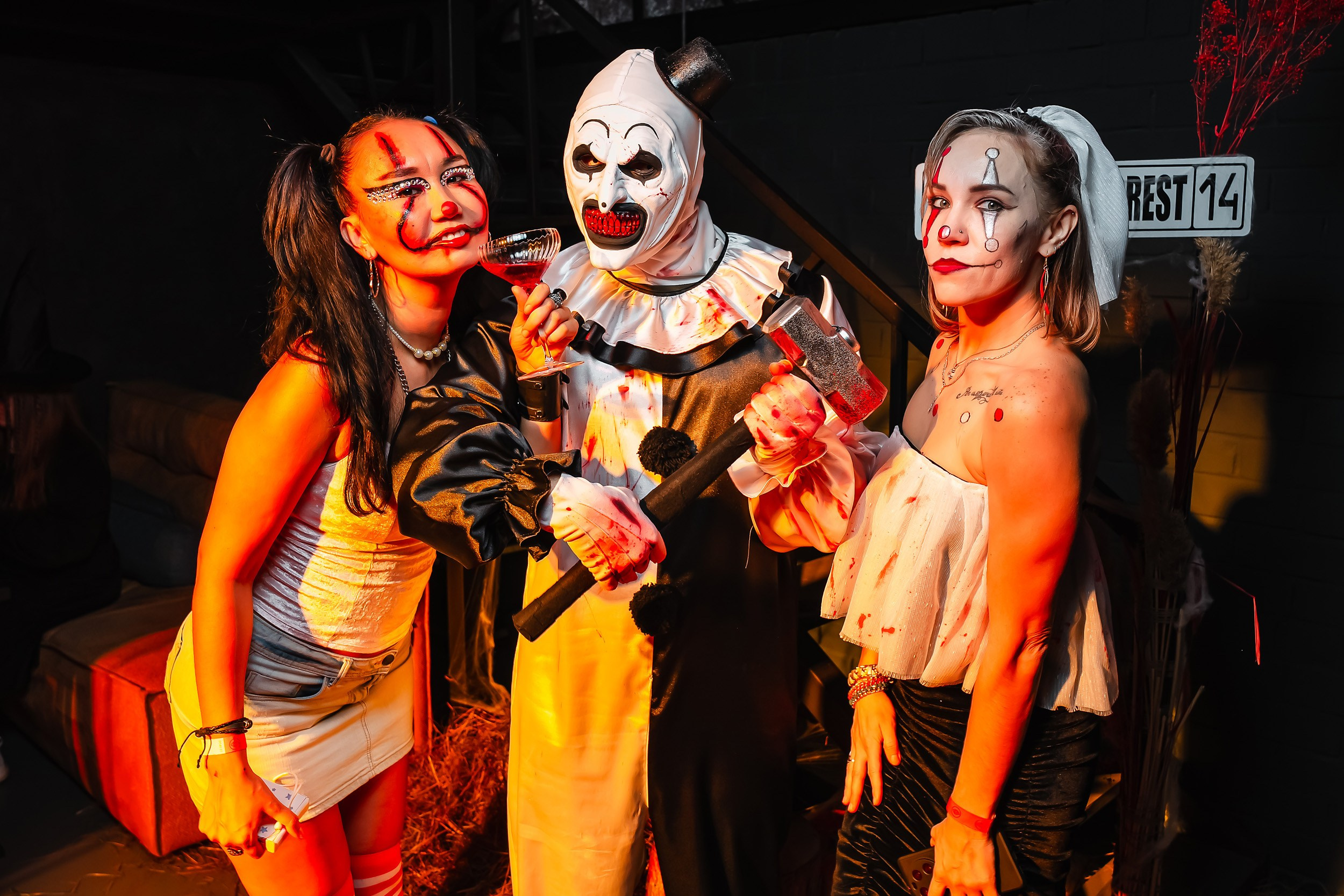 Insomnia. Кипятком Павлодар