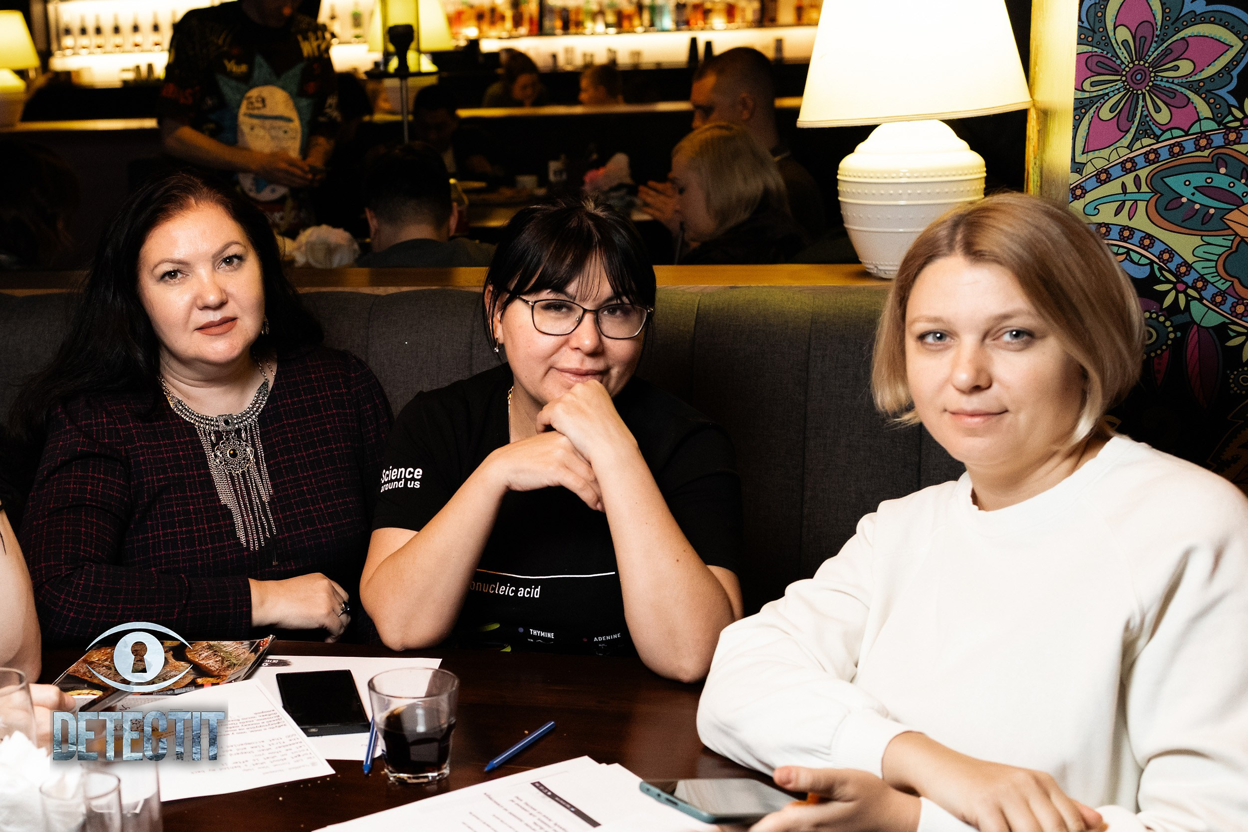 Detectit. Кипятком Павлодар