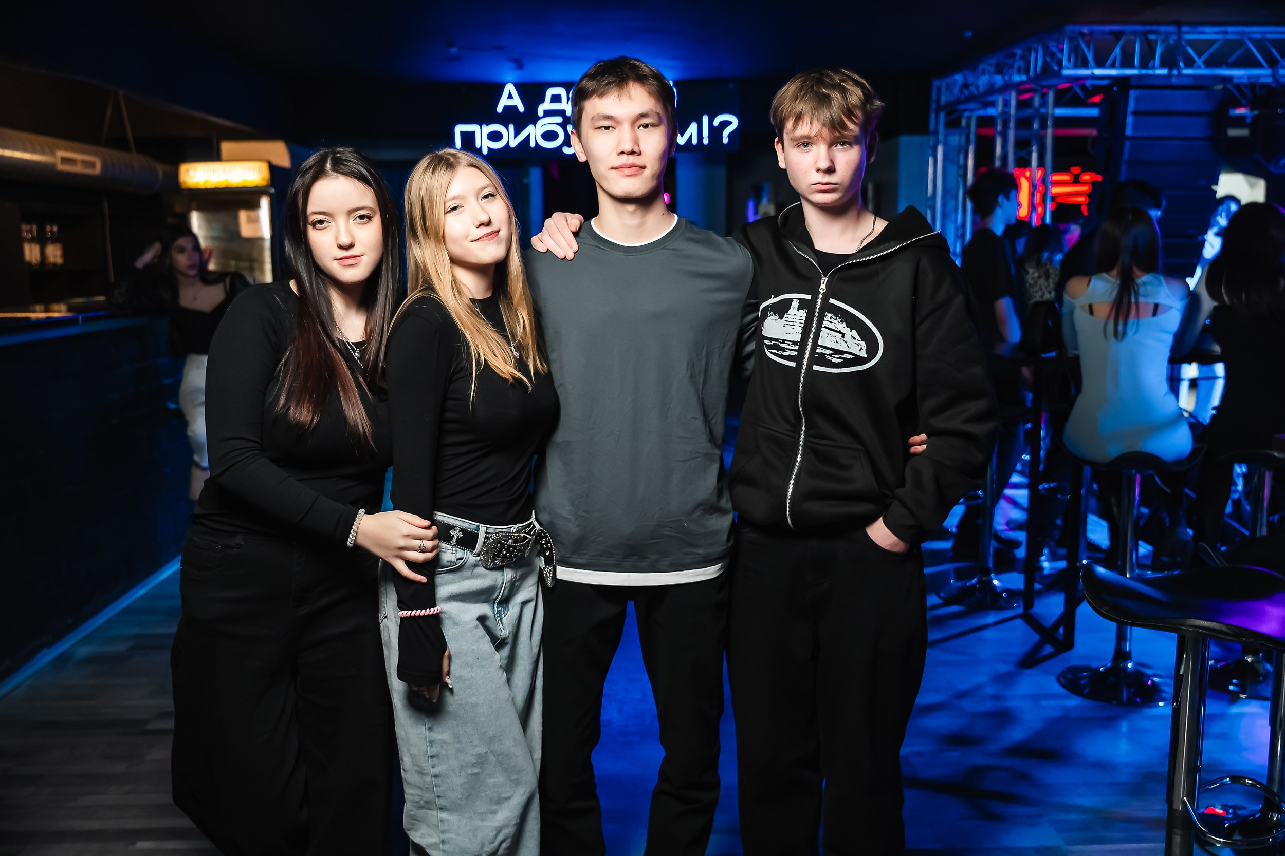 Импульс. Кипятком Павлодар