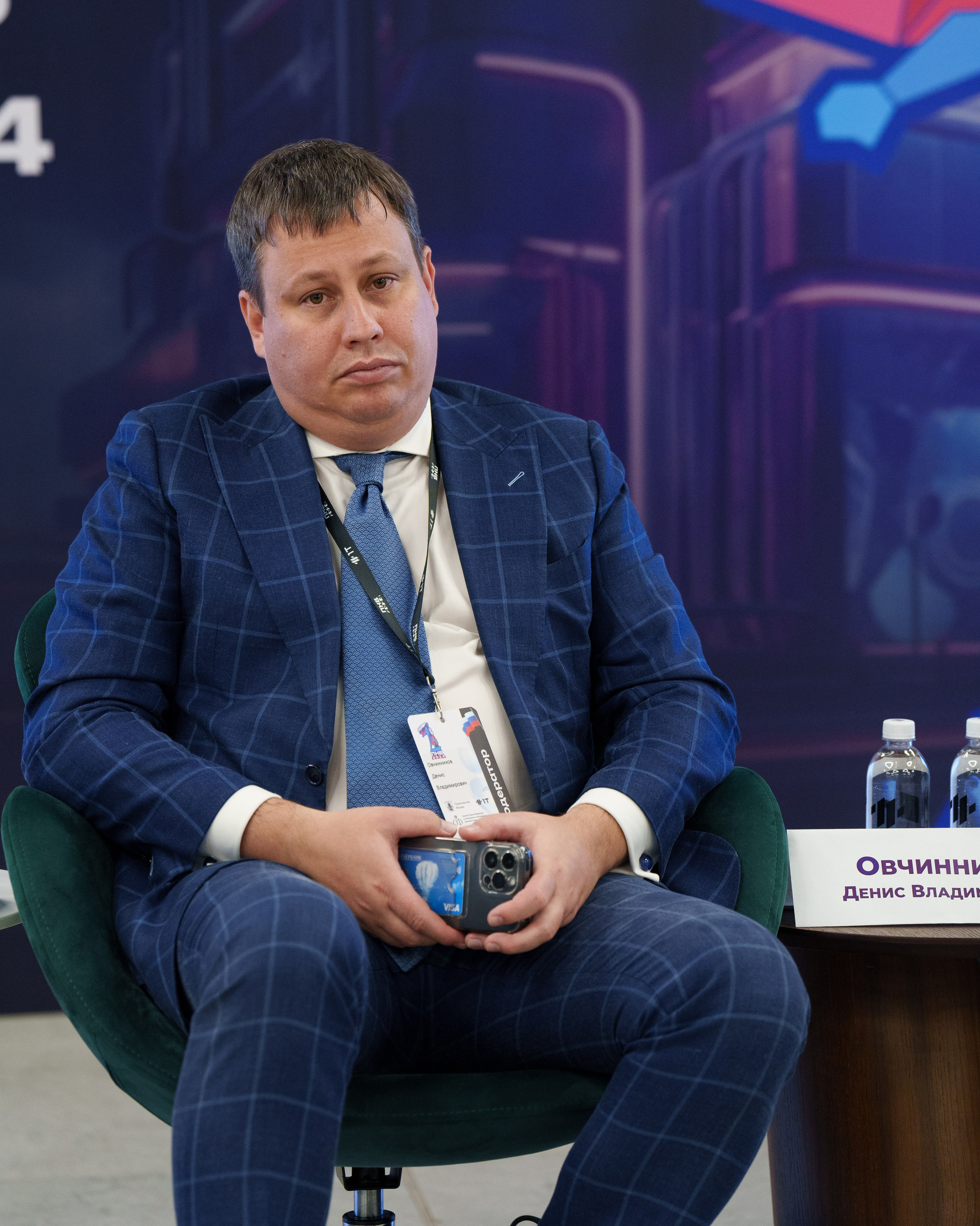 Пленарное заседание в МГУ. Yankovski_001