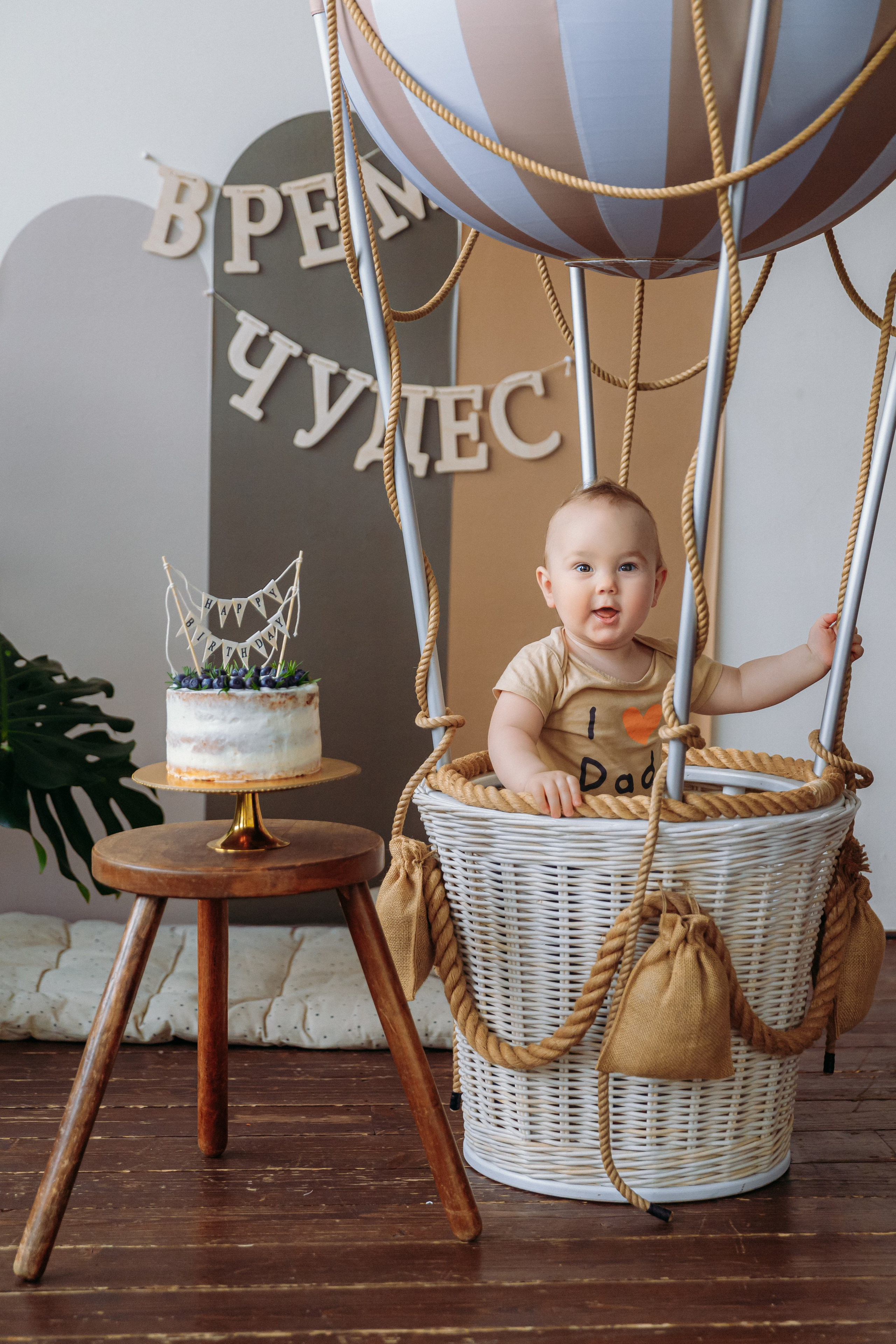 Семейная фотосессия на первый годик. Семейный и детский фотограф в Мурманске Карина Березина