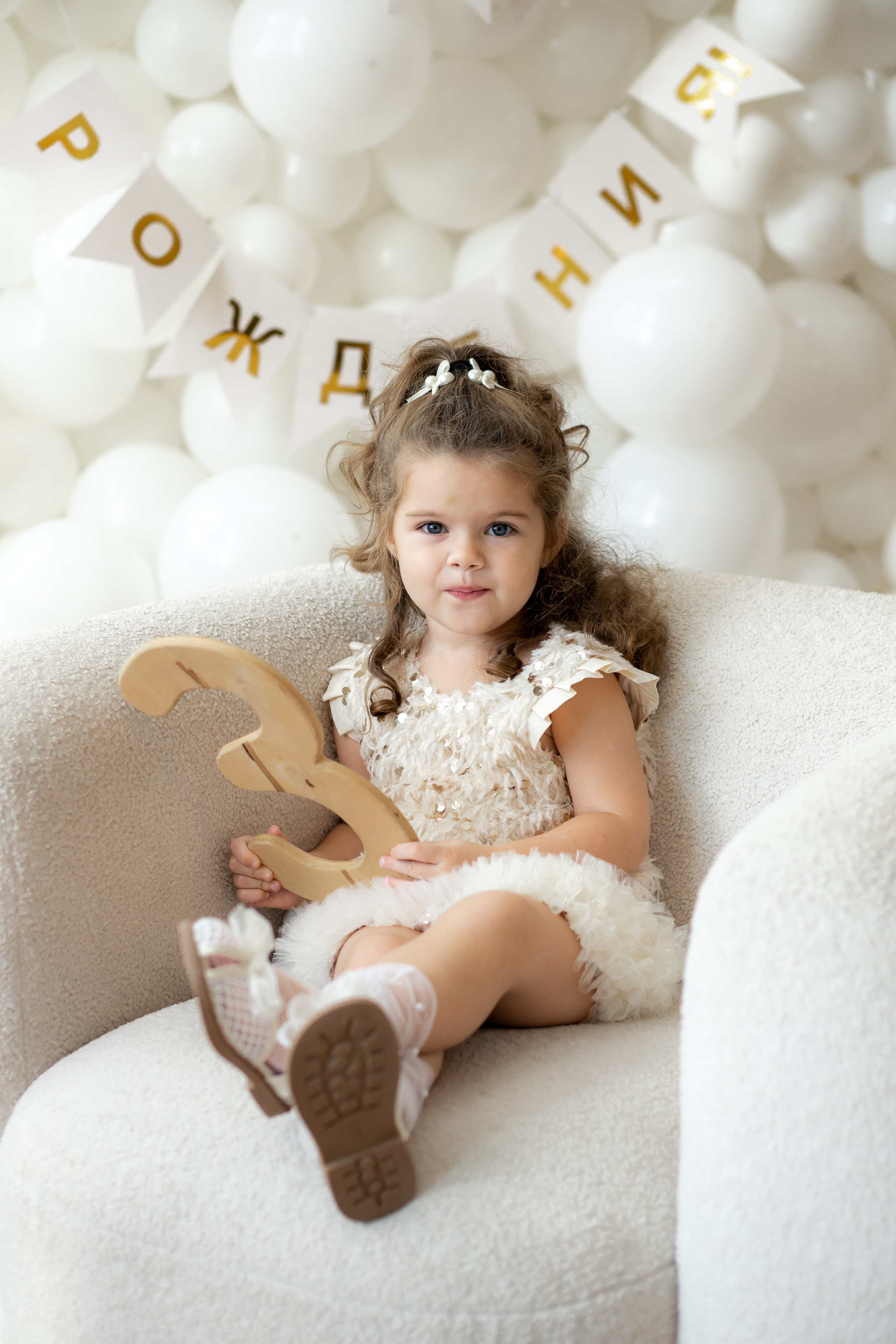 Семейное. Главная