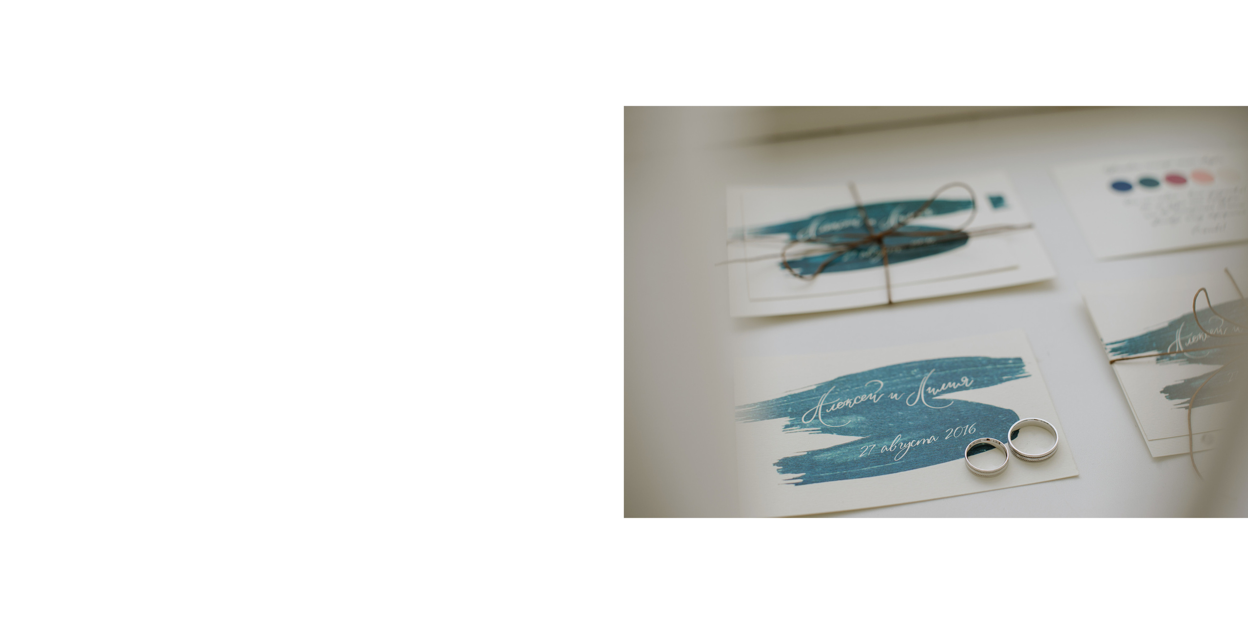 Алексей и Лиля. Фотограф Казань