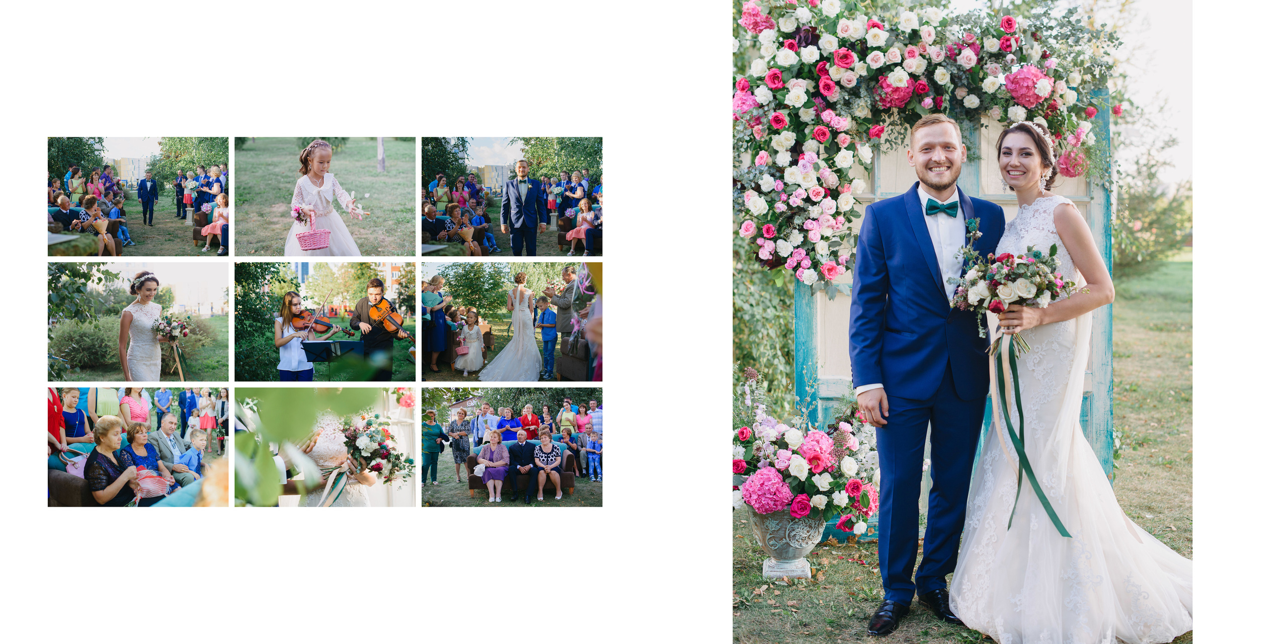 Алексей и Лиля. Фотограф Казань