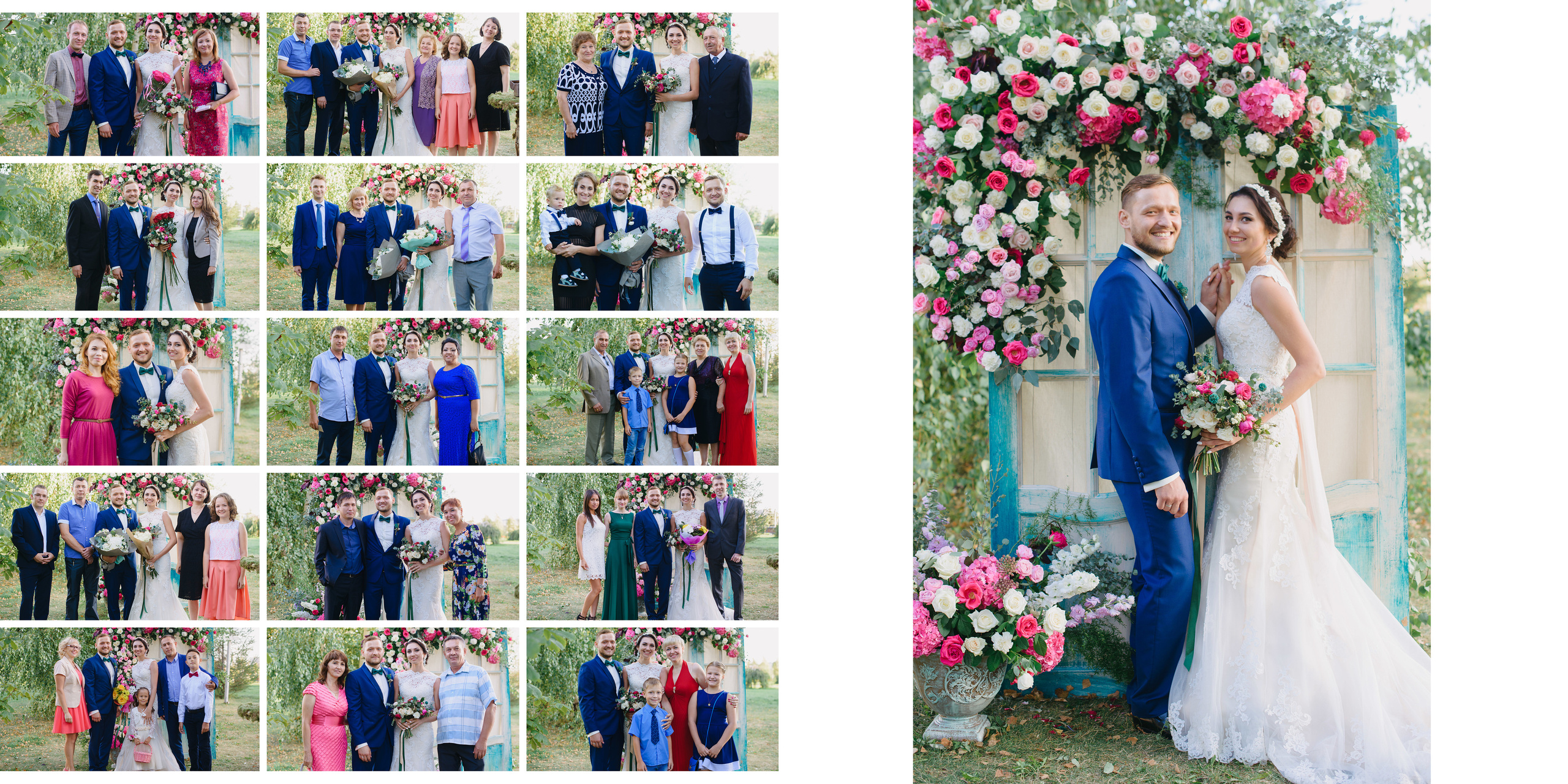 Алексей и Лиля. Фотограф Казань