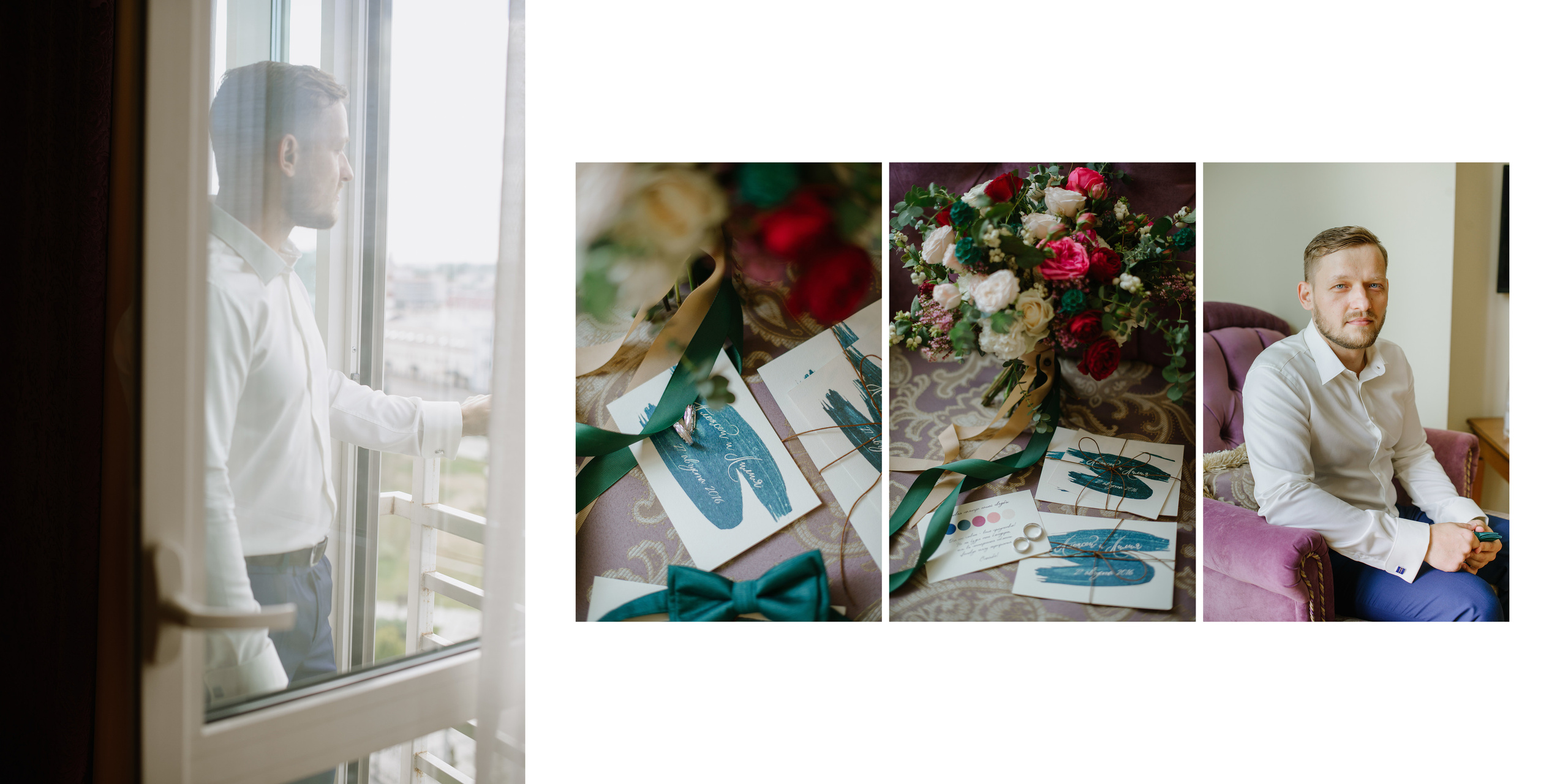 Алексей и Лиля. Фотограф Казань