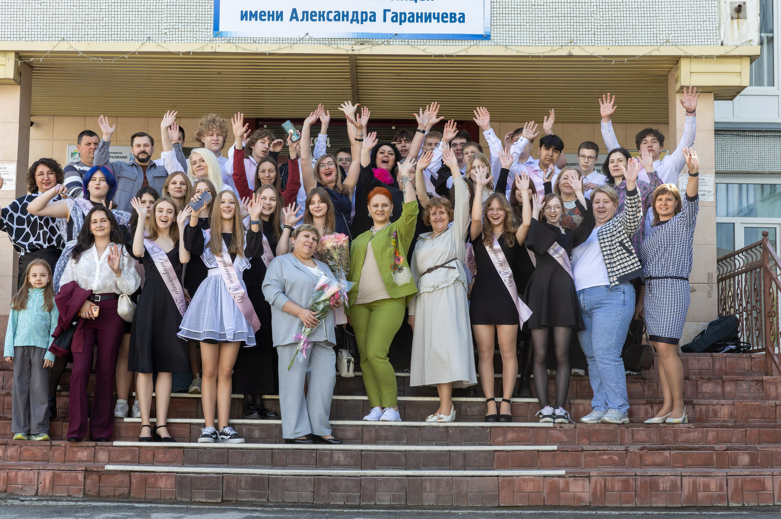 Выпускной 26.05.2026. Фотограф Александр Поздняков  Новосибирск