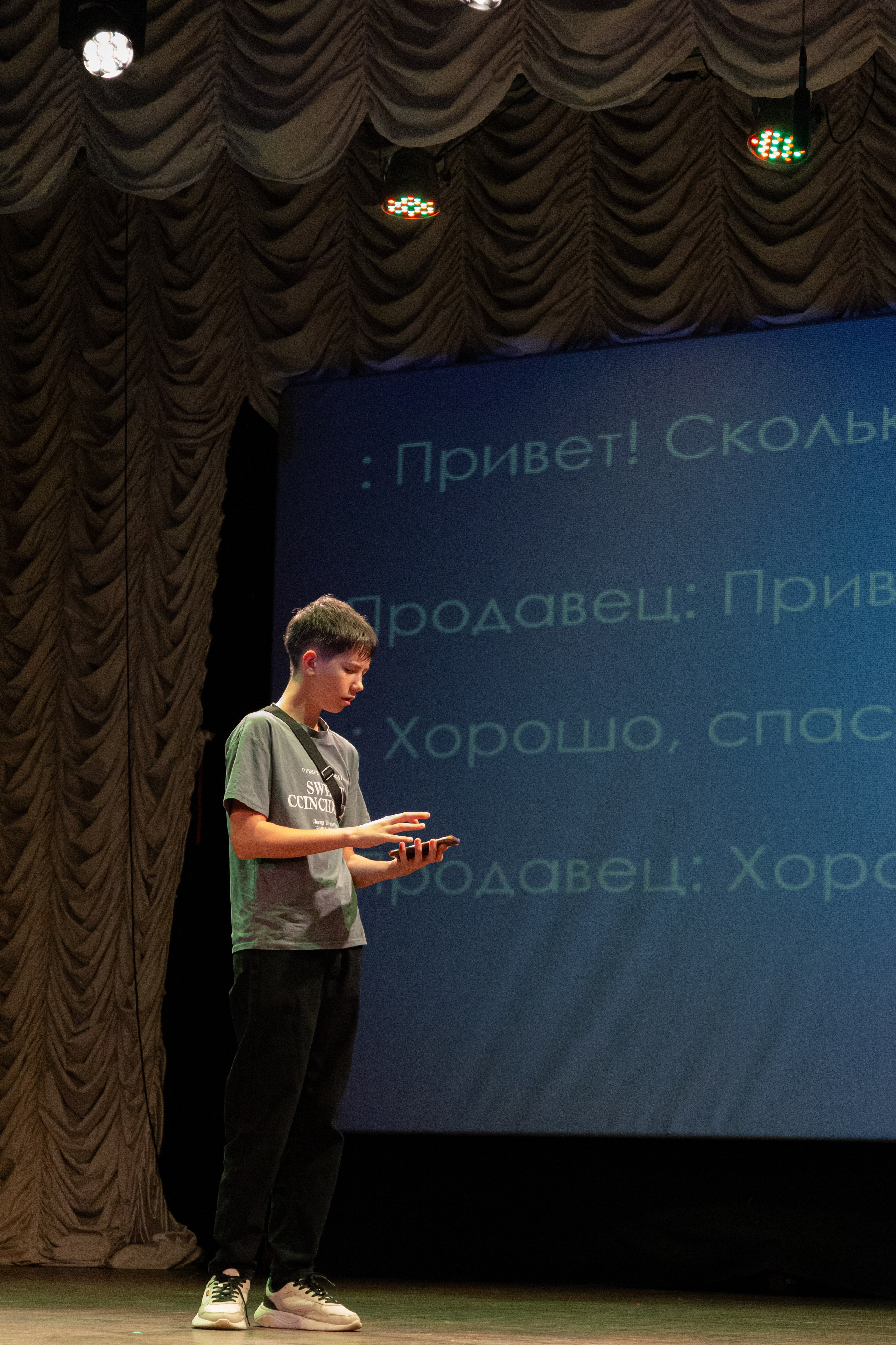 PERFECT. Photokarish