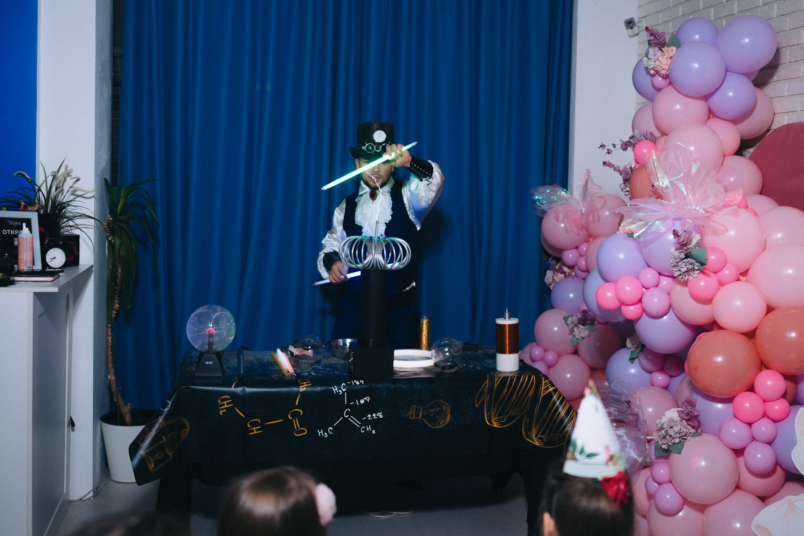 День рождения. Komonev