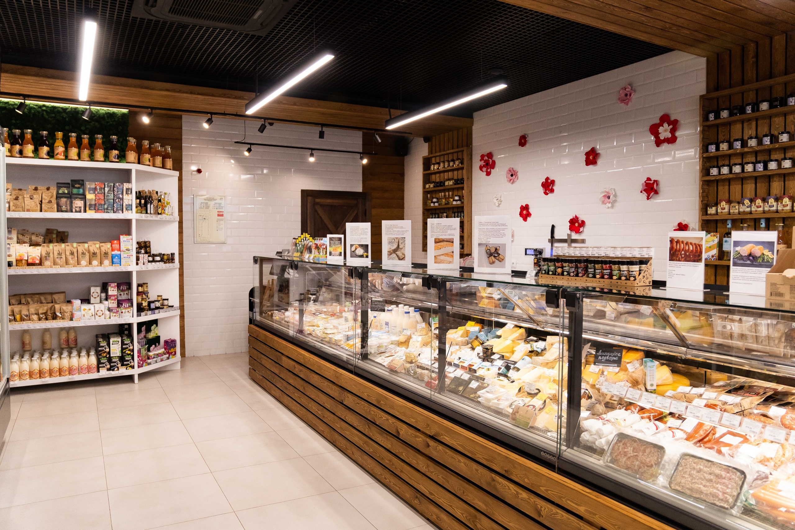 Контент для бизнеса. Храмов Сергей — фотограф