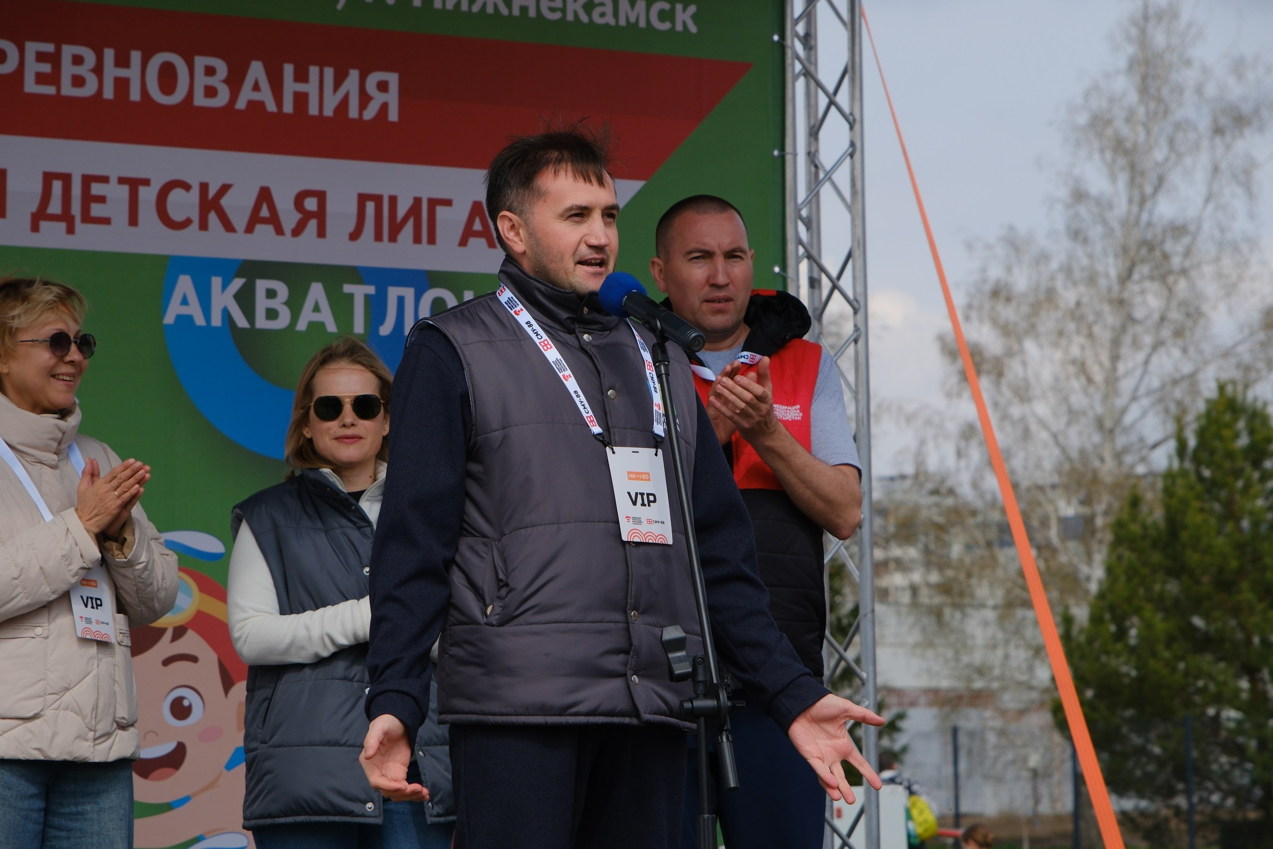 Соревнование по акватлону Нижнекамск 2026. Фотограф в Нижнекамск Татарстан Максим Липин