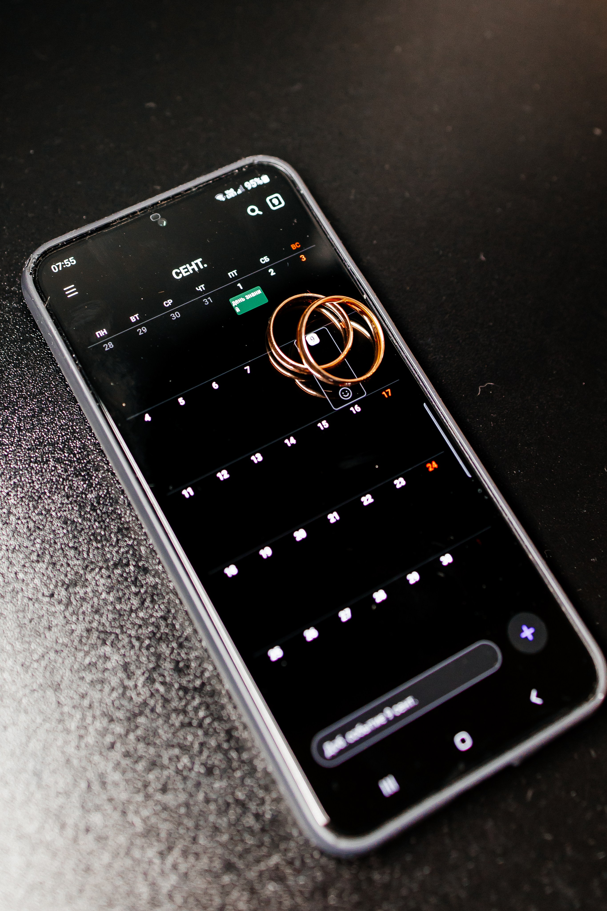 Вячеслав и Анна. Свадебный и семейный фотограф в Ростове-на-Дону