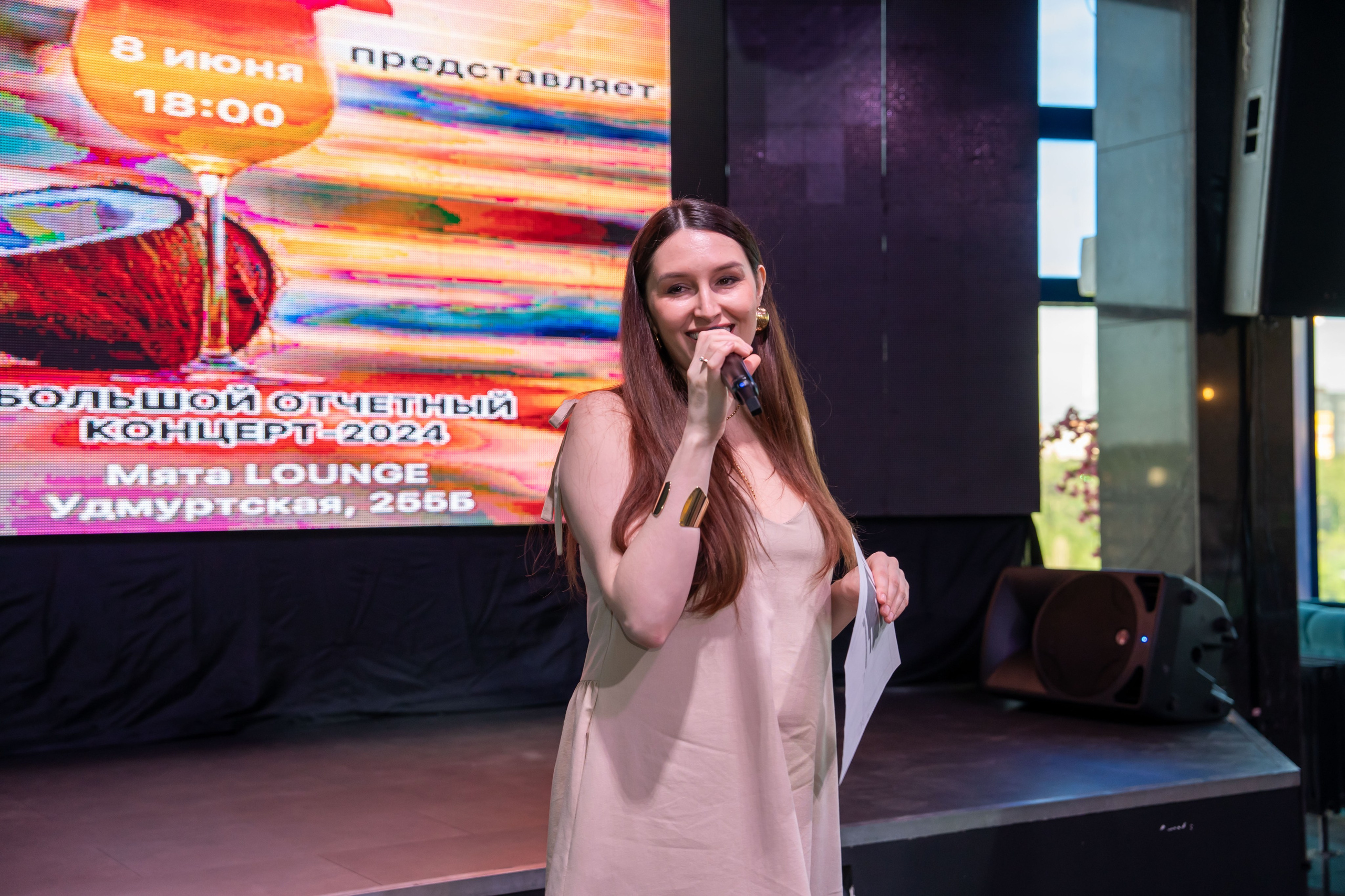 Виртуоз 08.06.24. Фотограф Наталья Сорока Ижевск