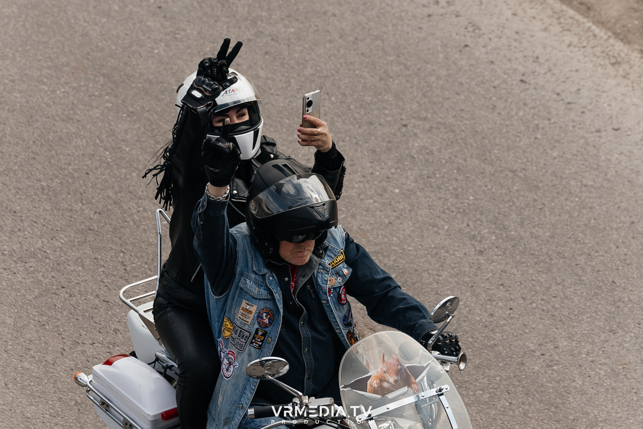 Городское открытие мотосезона 2024