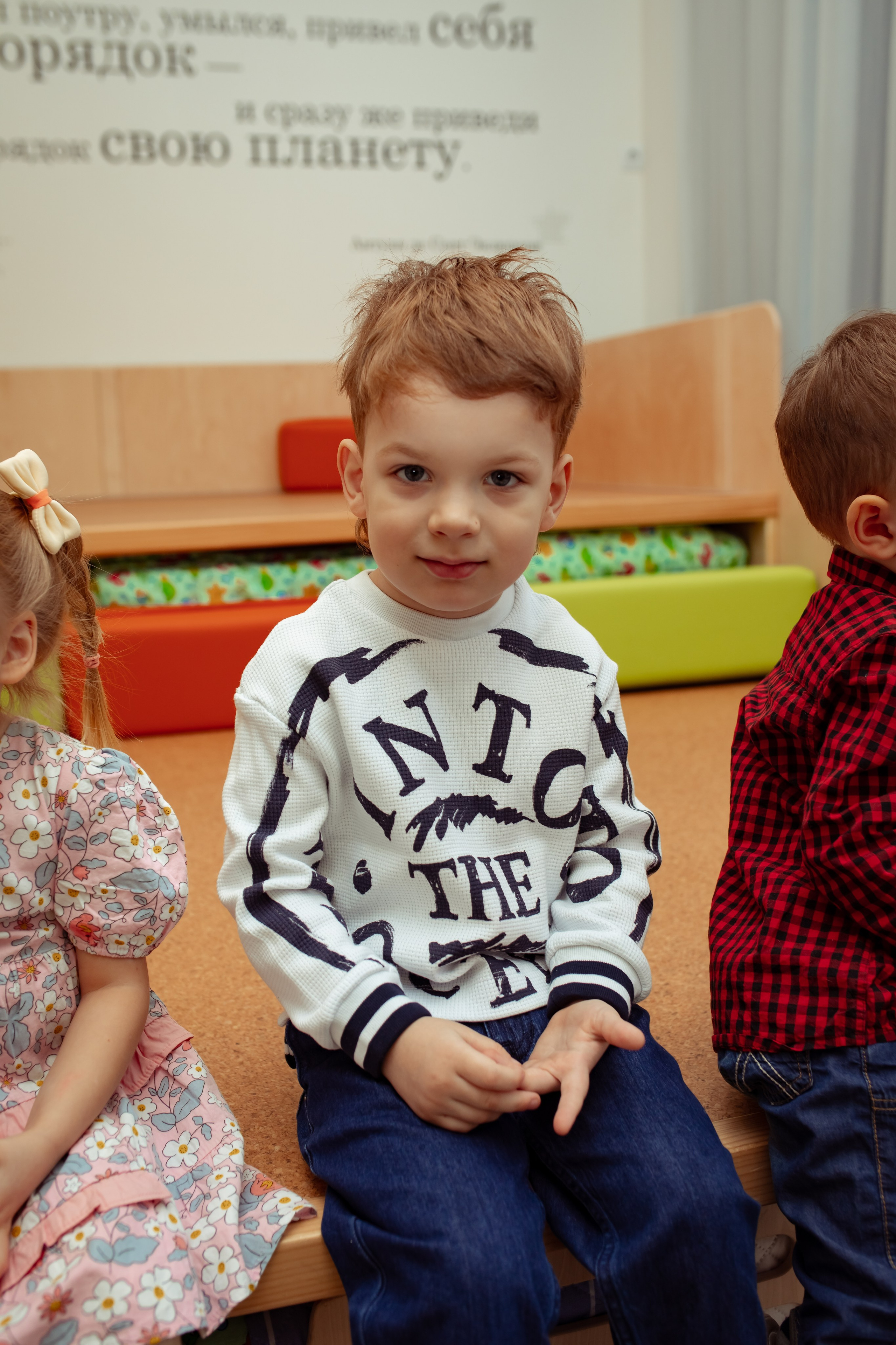 Праздник весны в детском саду. Семейный и детский фотограф в Москве Дорогова Екатерина