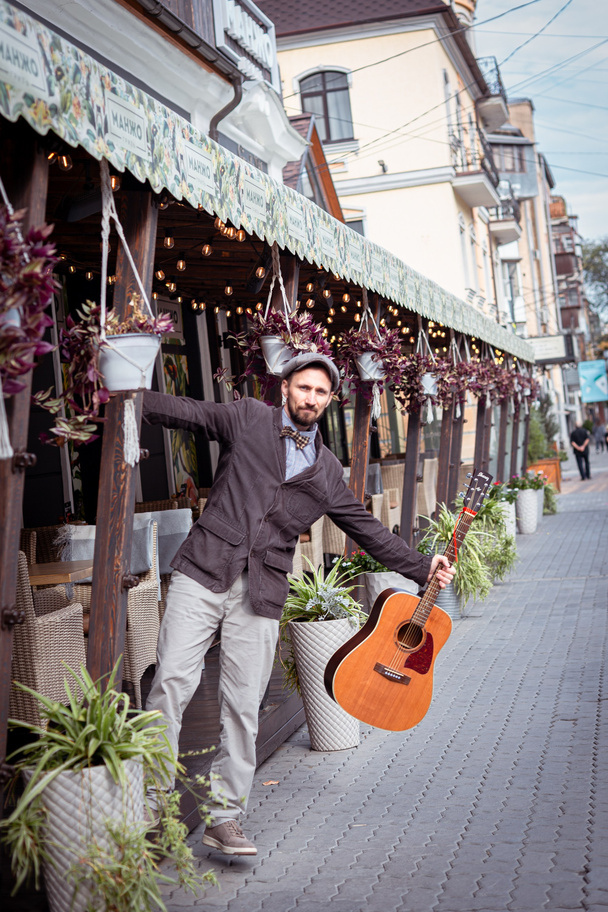 АНДРЕЙ. Главная