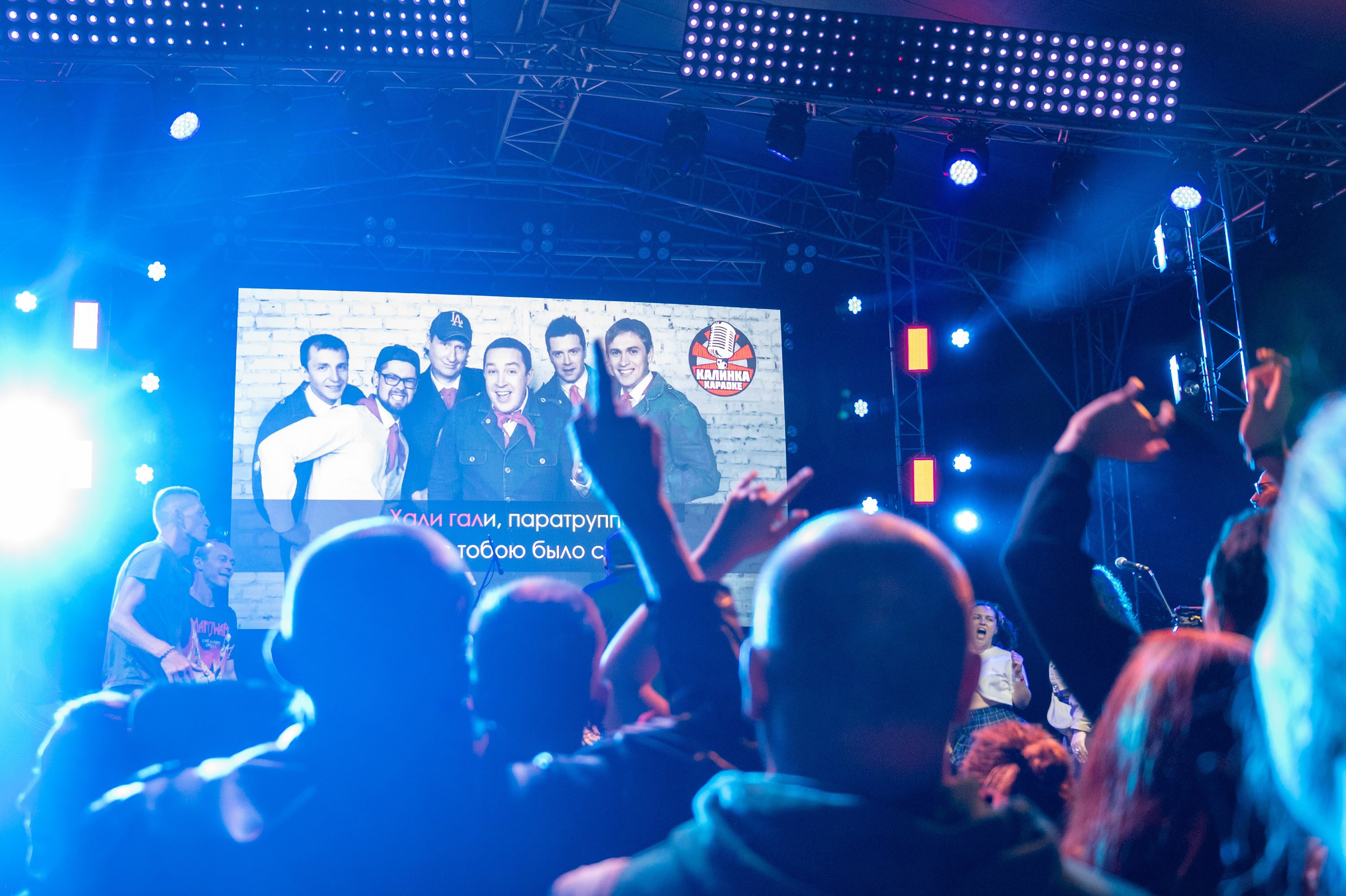 БАЙК-РОК-ФЕСТ #БЕЗПОНТОВ 27–28 сентября 2024 г. Фотографирую счастливых людей в Сочи