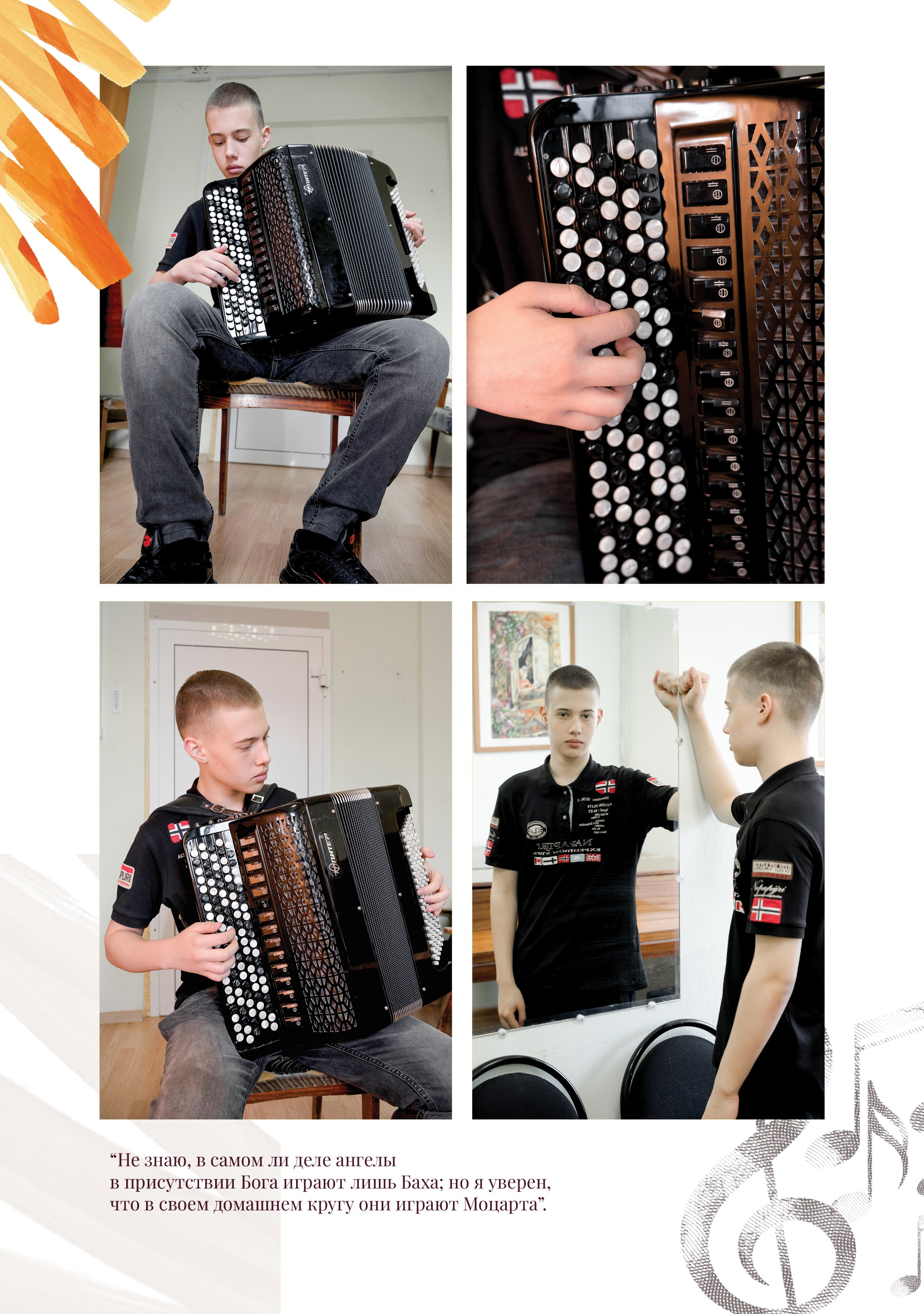 Юрий. Фабрика выпускных альбомов