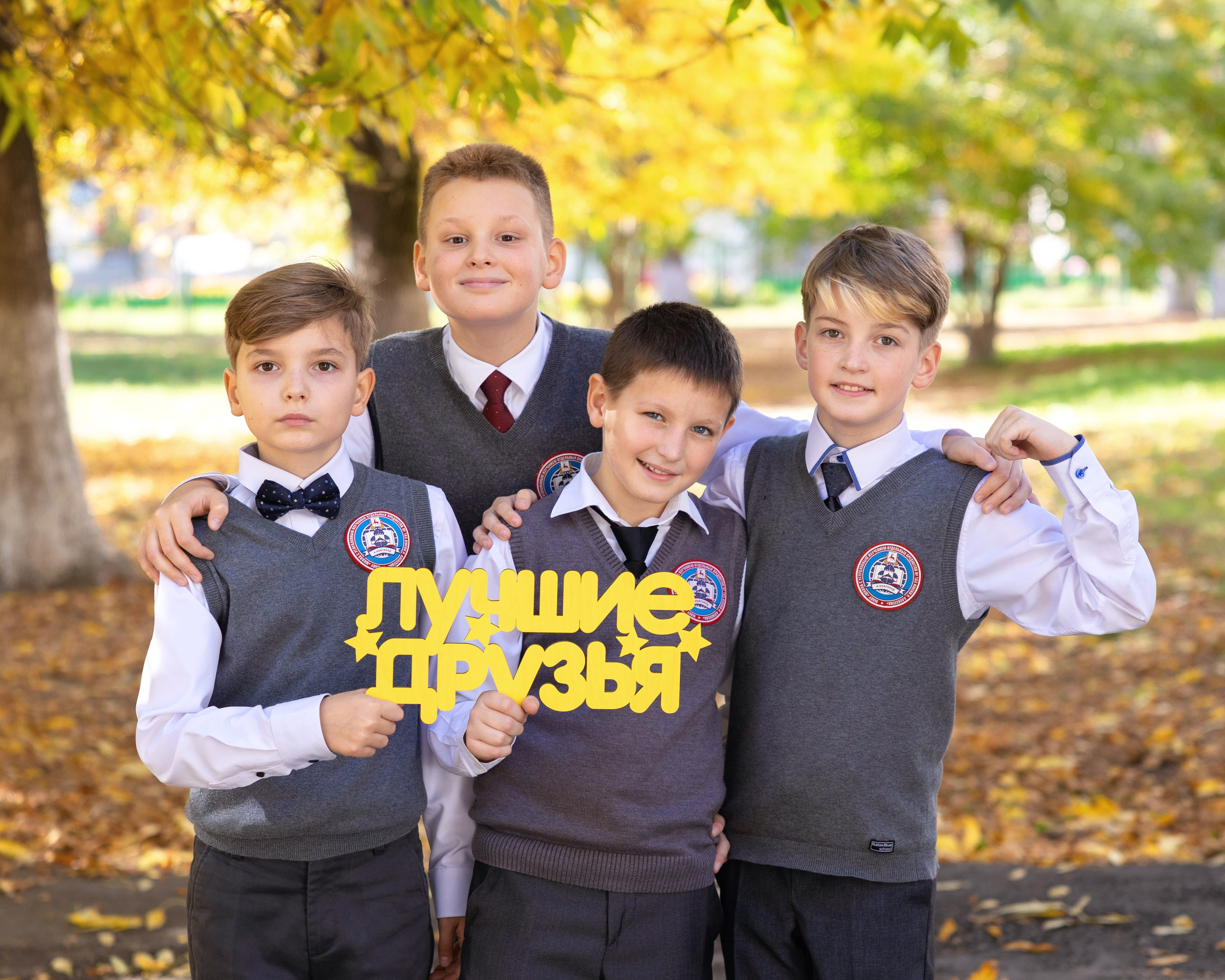 Школа это не только учеба. Это еще и дружба на всю жизнь!. Лапшина Юлия — школьный фотограф в Нижнем Новгороде. Выпускные альбомы