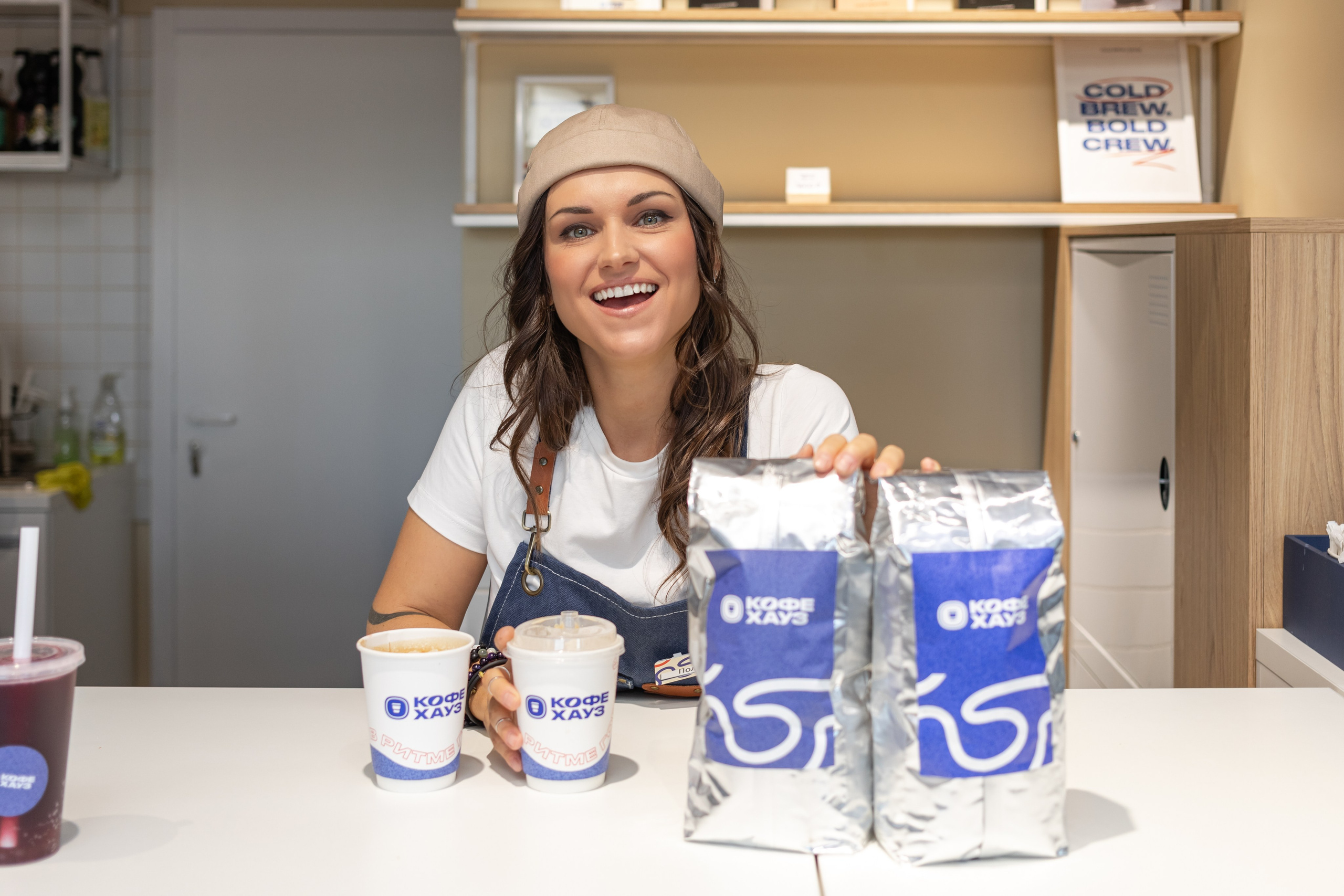 КОФЕ ХАУЗ. Фотограф Алина Гашникова