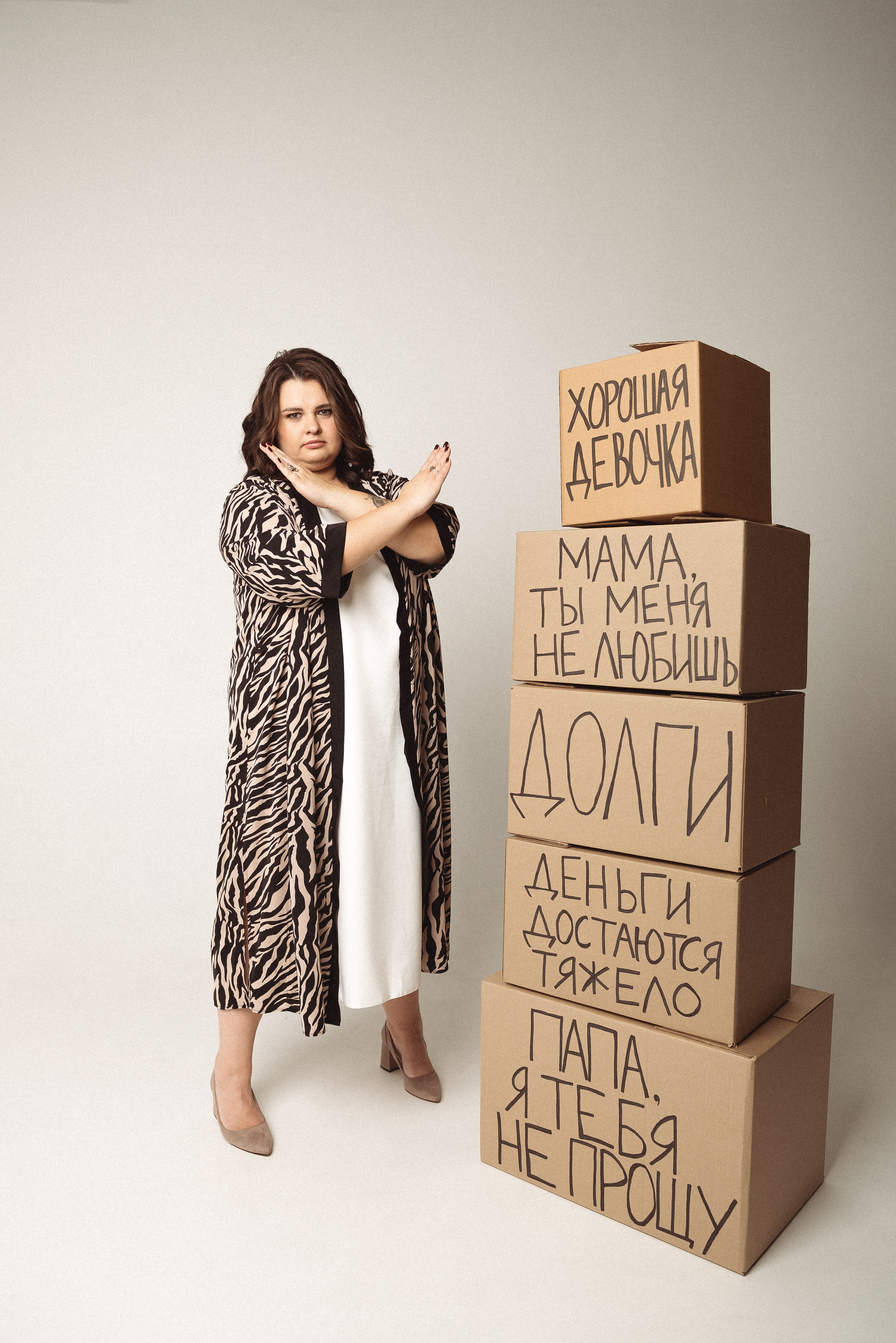 Марина (съемка для блога коуча в ТГ и ИГ Марина Москвенкова). Фотограф Москва Настя Профотовна. Репортажные, свадебные и контент фотосессии