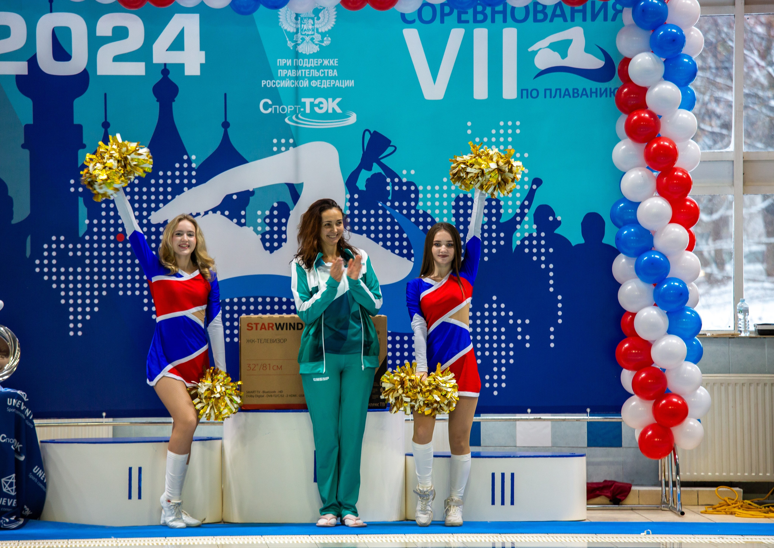 Турнир по плаванию. Репортажный, семейный, свадебный, портретный фотограф