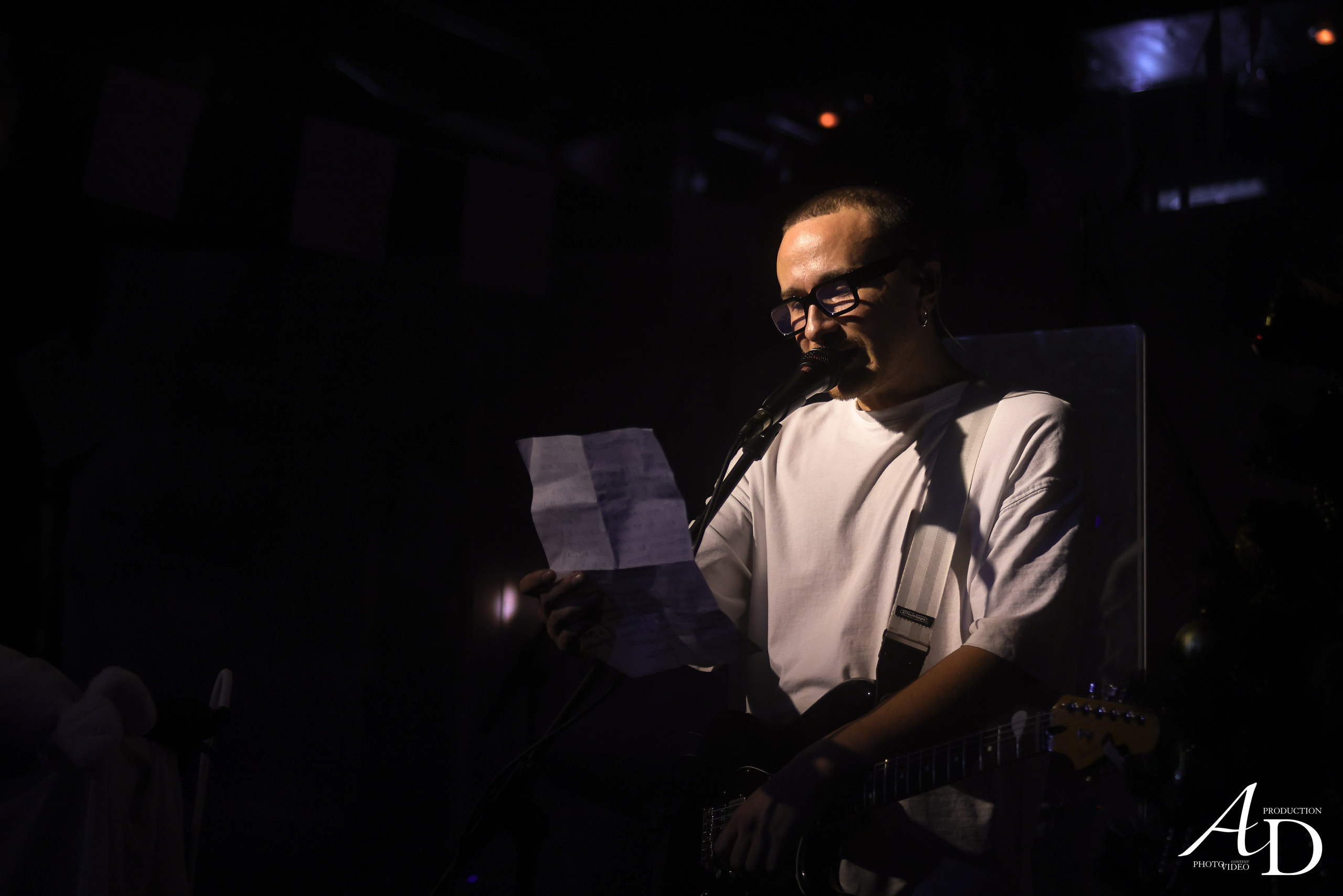 Концерт. Главная