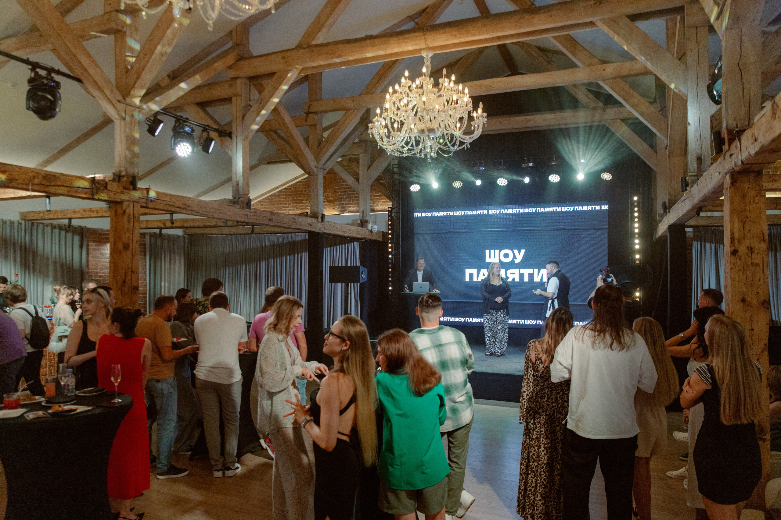 Unisender Chill Party. Свадебный и репортажный фотограф